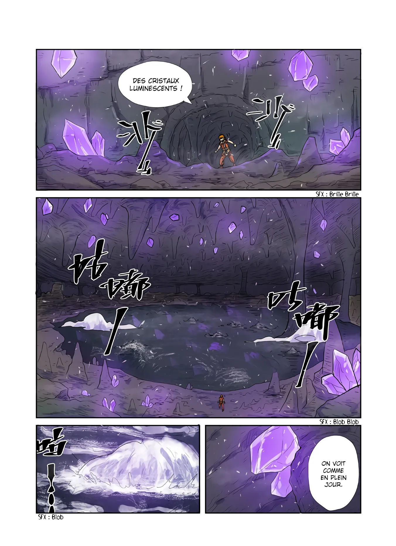 Tales Of Demons And Gods - 222.5 - 655606508df7a.webp