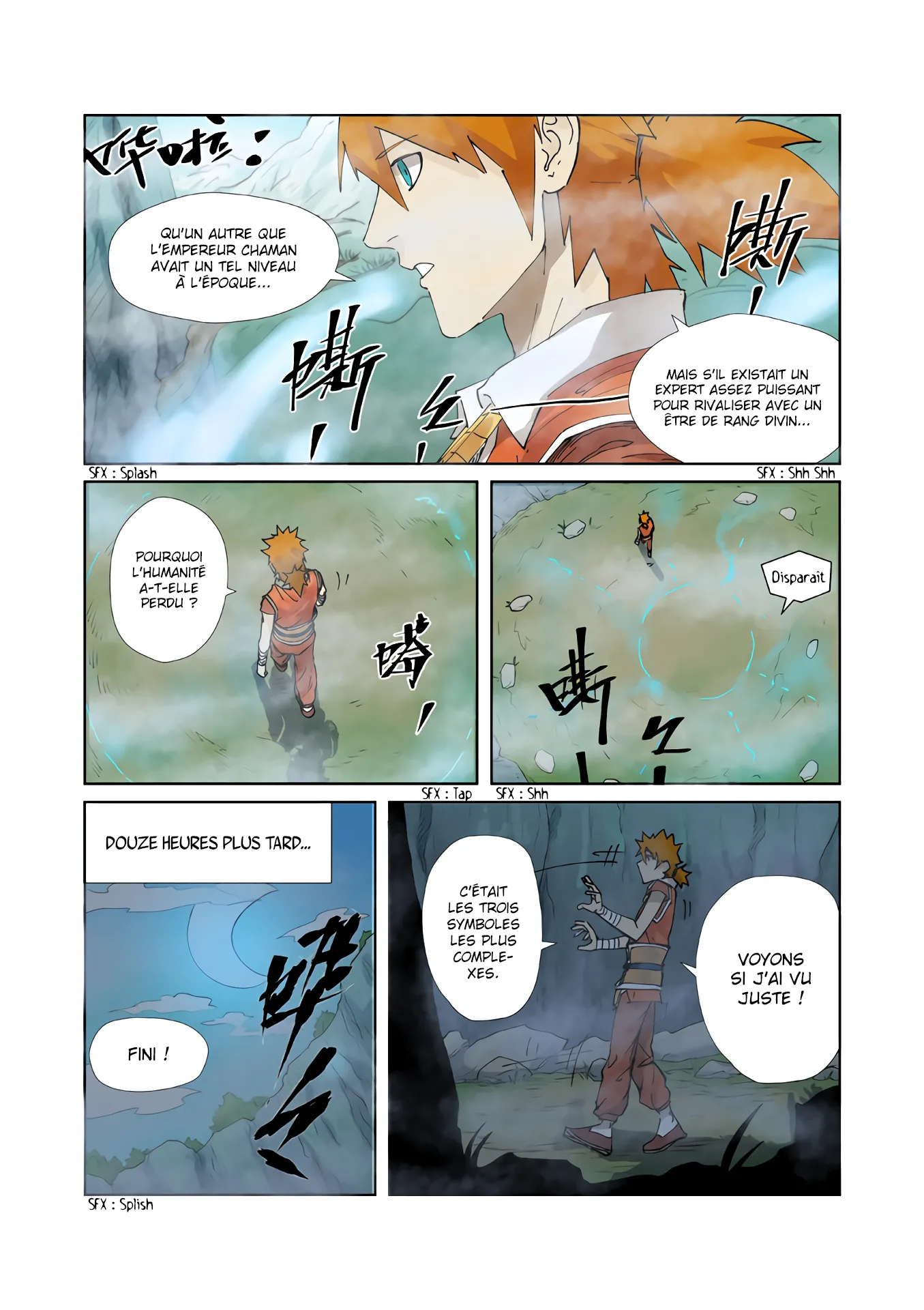 Tales Of Demons And Gods - 222 - 6556064cab10a.webp