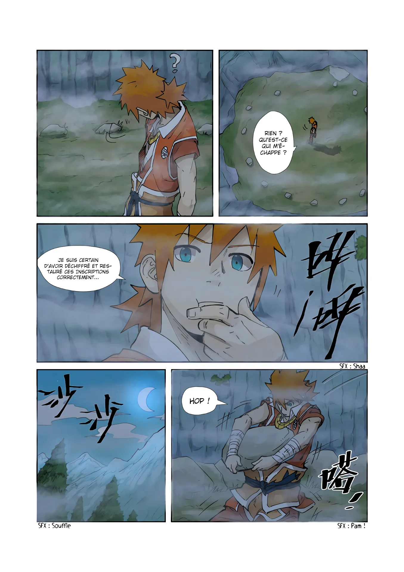 Tales Of Demons And Gods - 222 - 6556064d7f8c1.webp