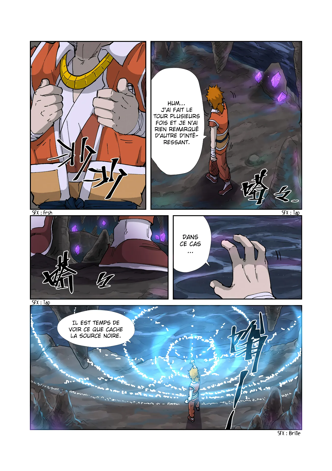 Tales Of Demons And Gods - 223 - 655606566a733.webp