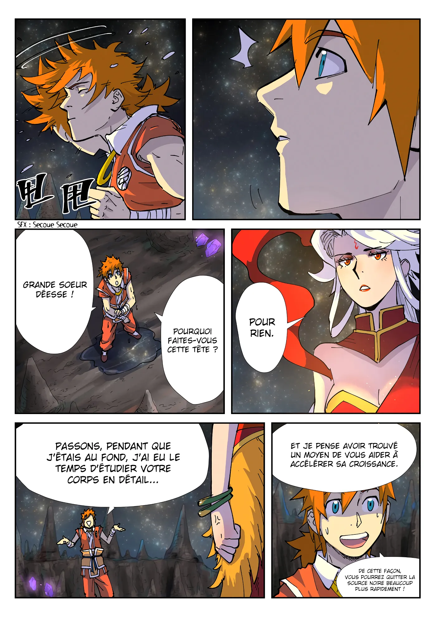 Tales Of Demons And Gods - 225.5 - 65560671c951e.webp