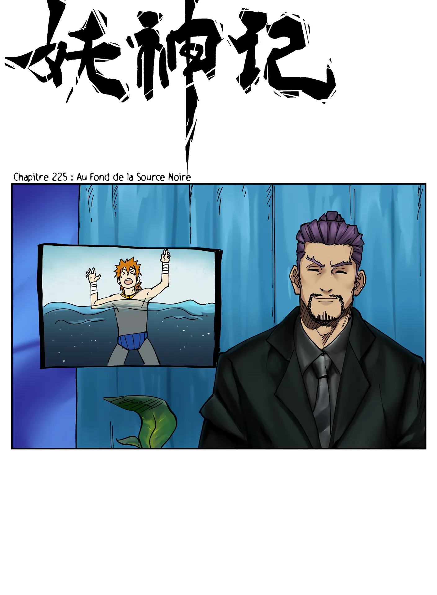 Tales Of Demons And Gods - 225 - 6556066a358df.webp