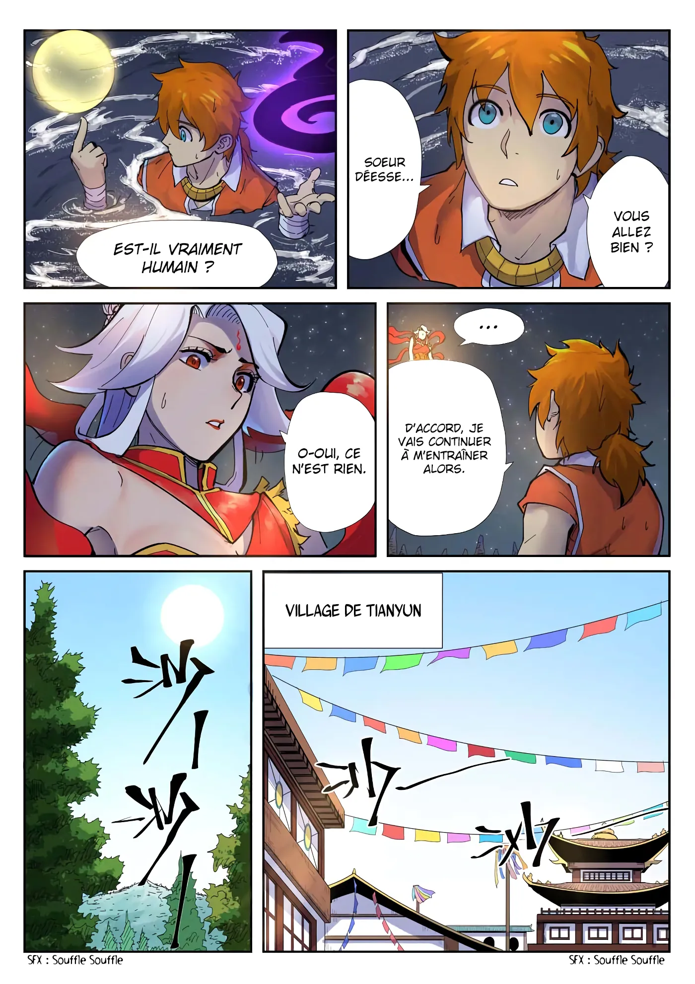 Tales Of Demons And Gods - 226.5 - 6556067cba6a3.webp