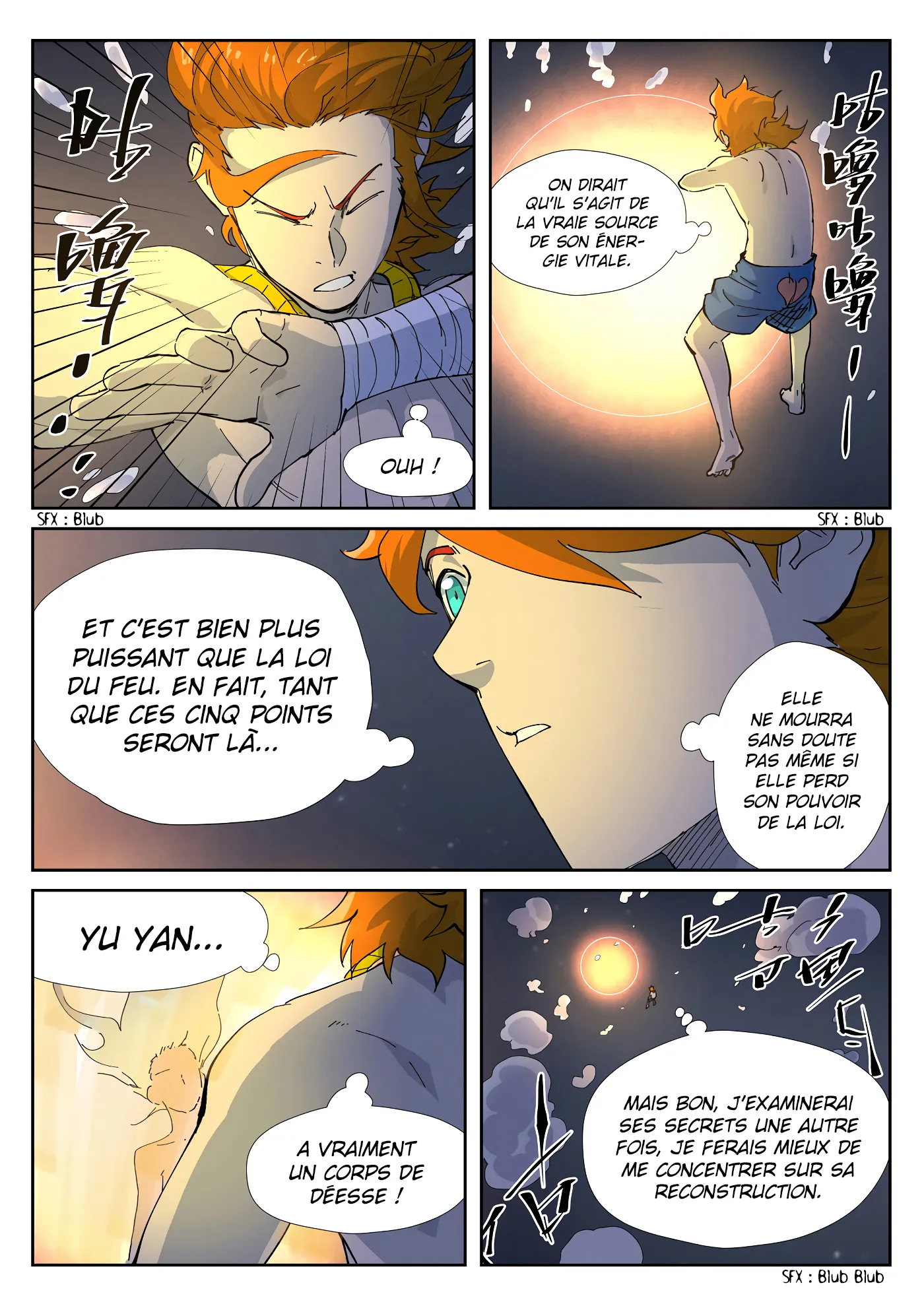 Tales Of Demons And Gods - 227.5 - 655606884b342.webp
