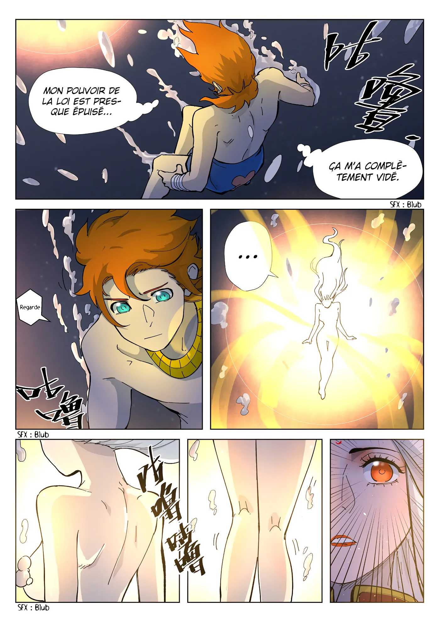 Tales Of Demons And Gods - 227.5 - 6556068950873.webp