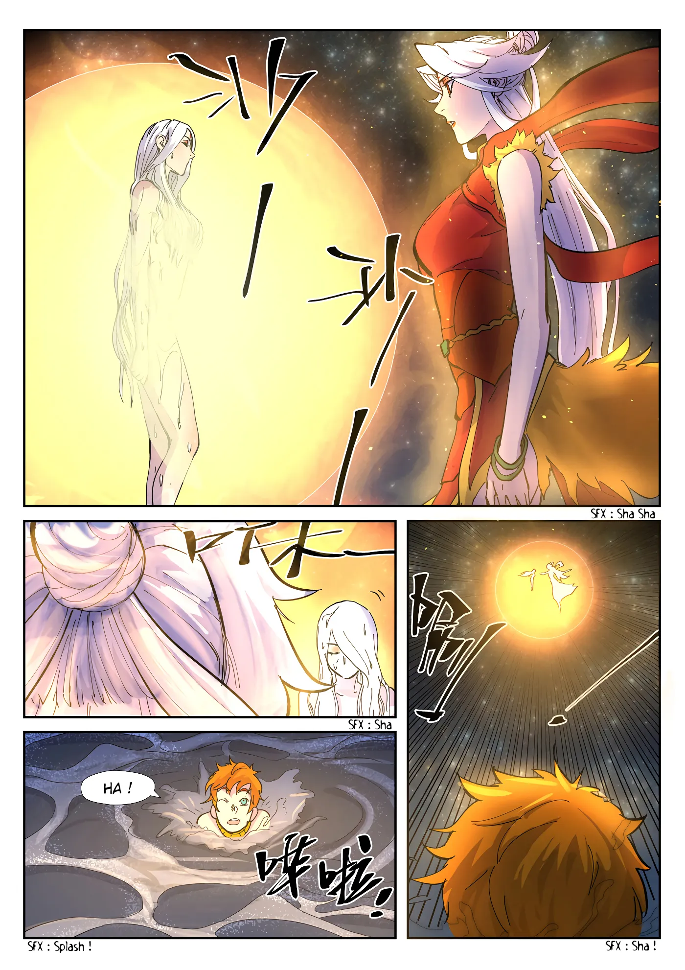 Tales Of Demons And Gods - 227.5 - 6556068a505e5.webp