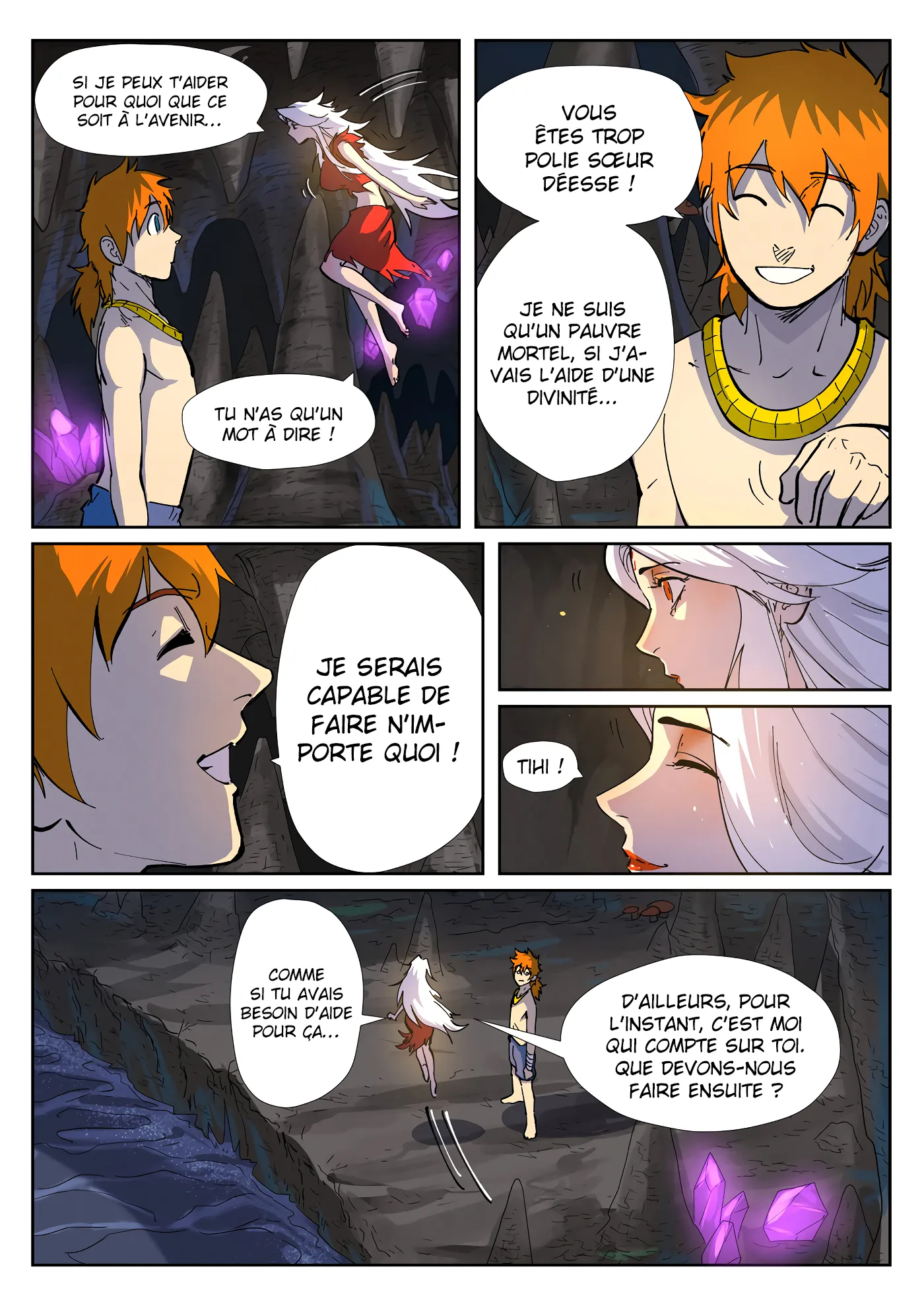 Tales Of Demons And Gods - 227.5 - 6556068c5745f.webp