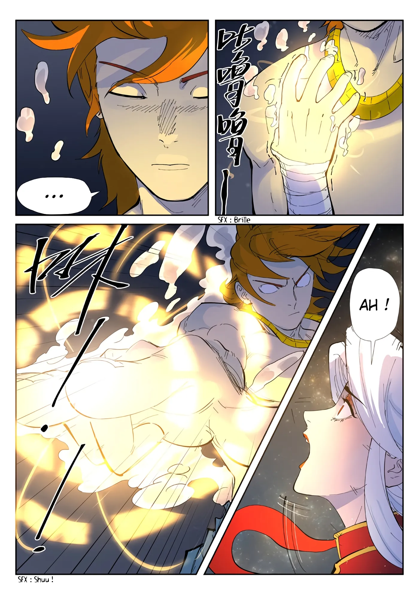 Tales Of Demons And Gods - 227 - 65560684049aa.webp