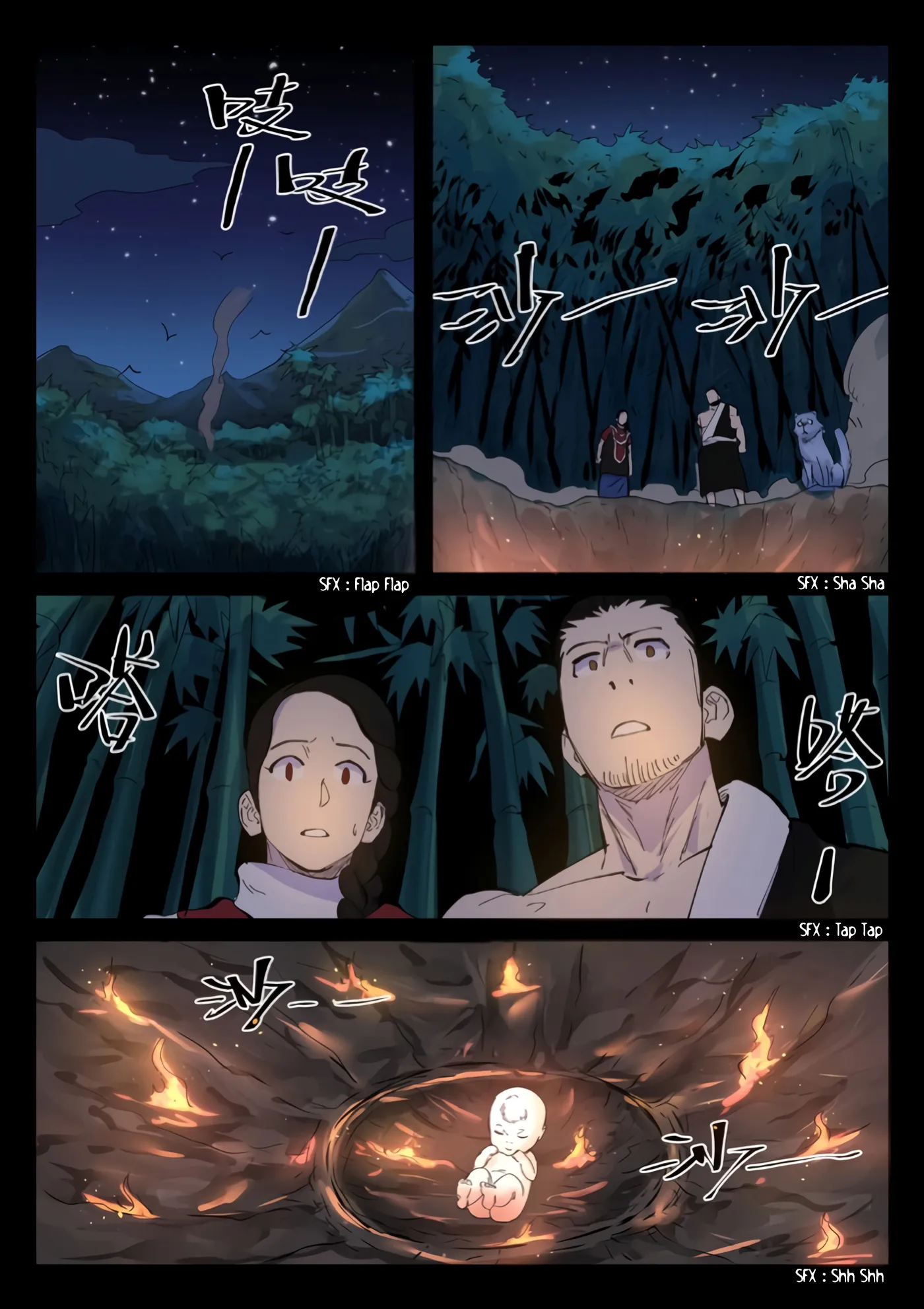 Tales Of Demons And Gods - 227 - 6556068612cc9.webp