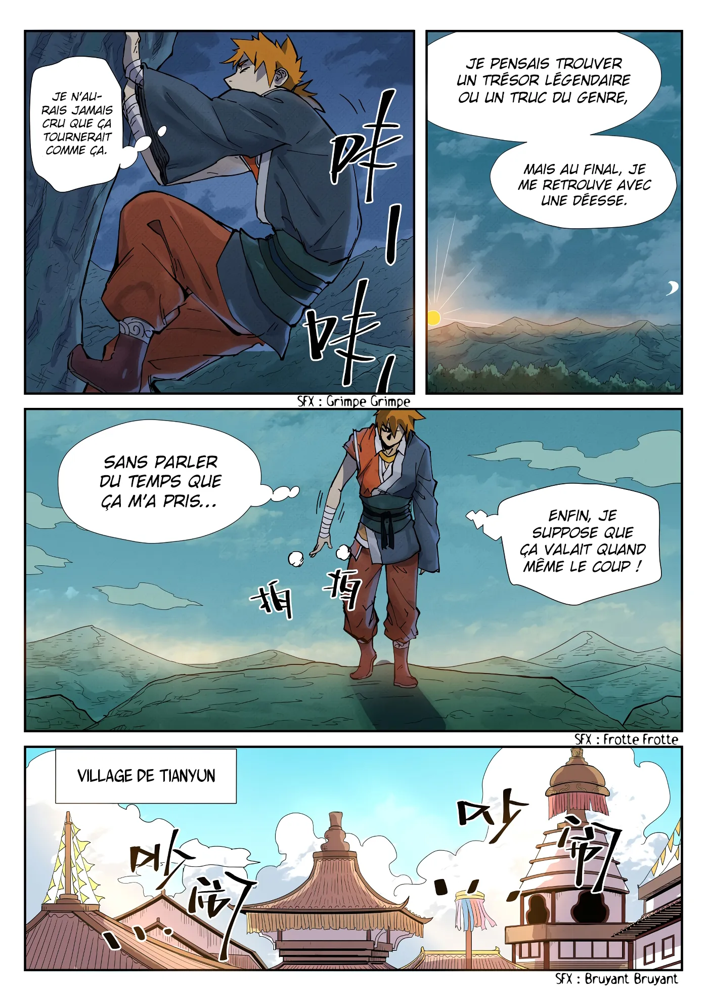 Tales Of Demons And Gods - 228.5 - 6556069398adf.webp