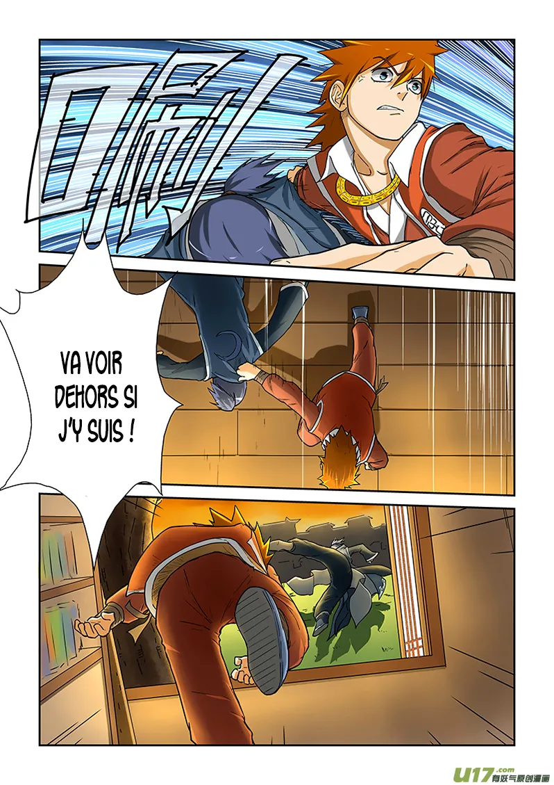 Tales Of Demons And Gods - 23 - 6555818d41310.webp