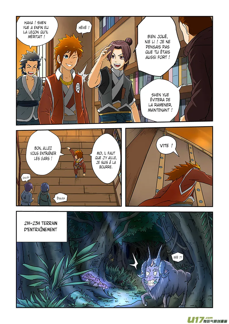 Tales Of Demons And Gods - 23 - 6555818dbaf8f.webp