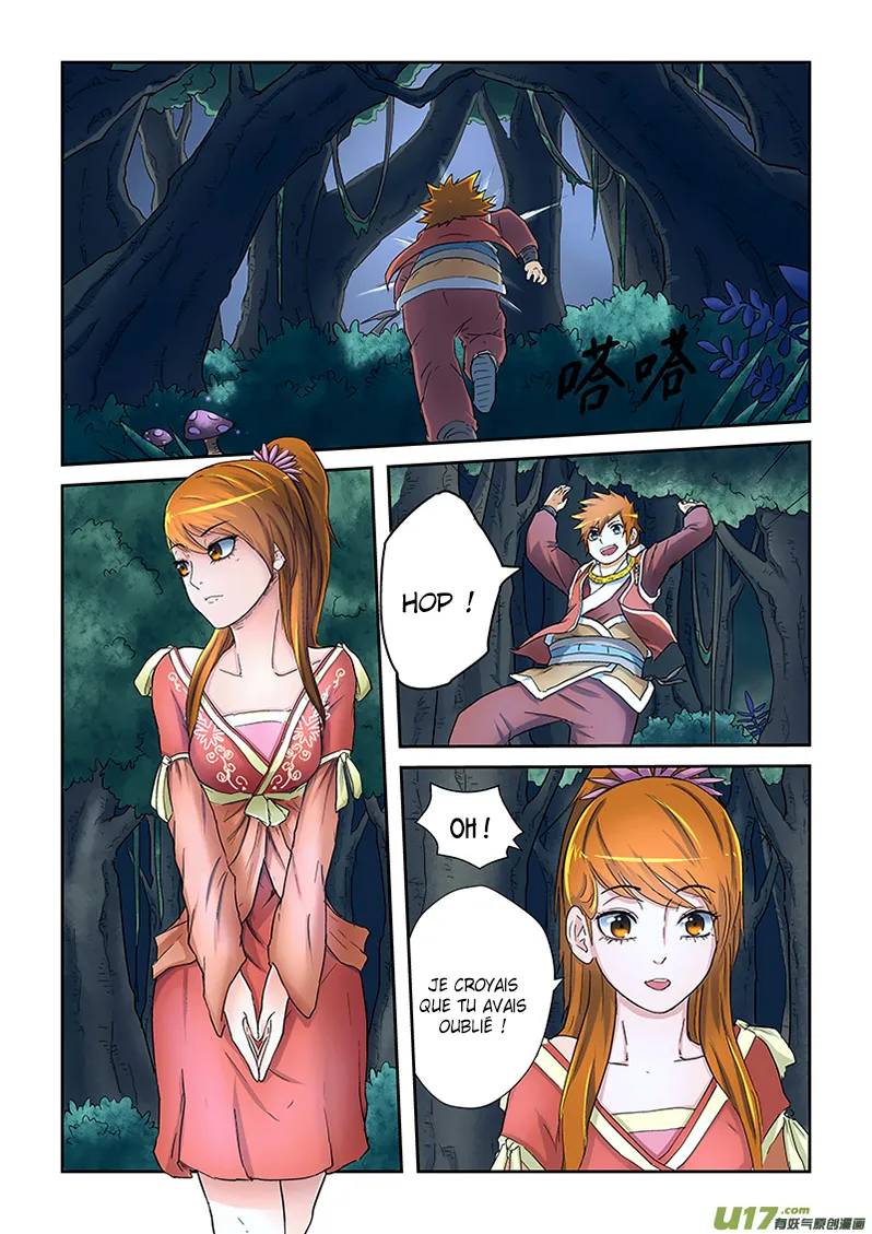 Tales Of Demons And Gods - 23 - 6555818de33d2.webp