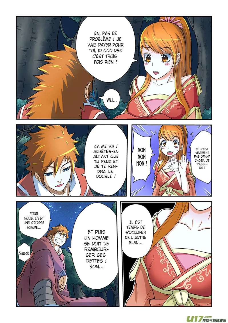 Tales Of Demons And Gods - 23 - 6555818e68472.webp