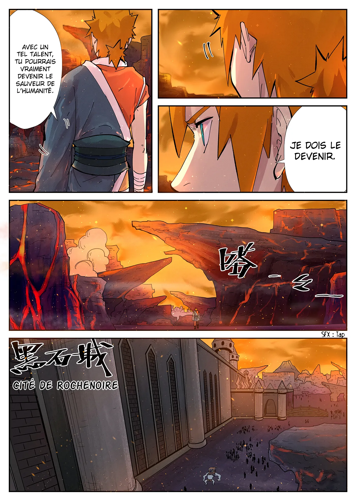 Tales Of Demons And Gods - 230 - 655606a73e592.webp