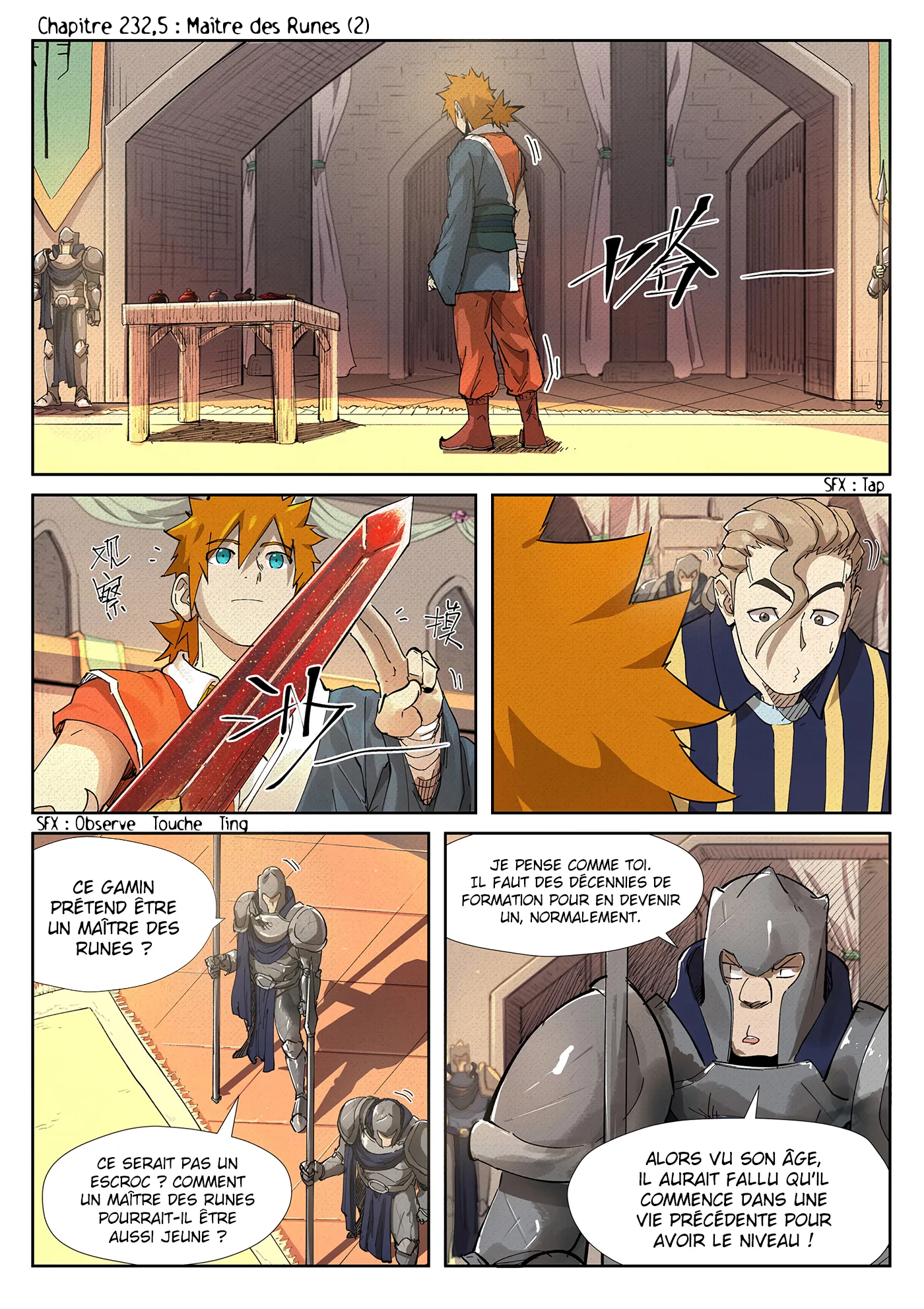 Tales Of Demons And Gods - 232.5 - 655606bf1ced0.webp
