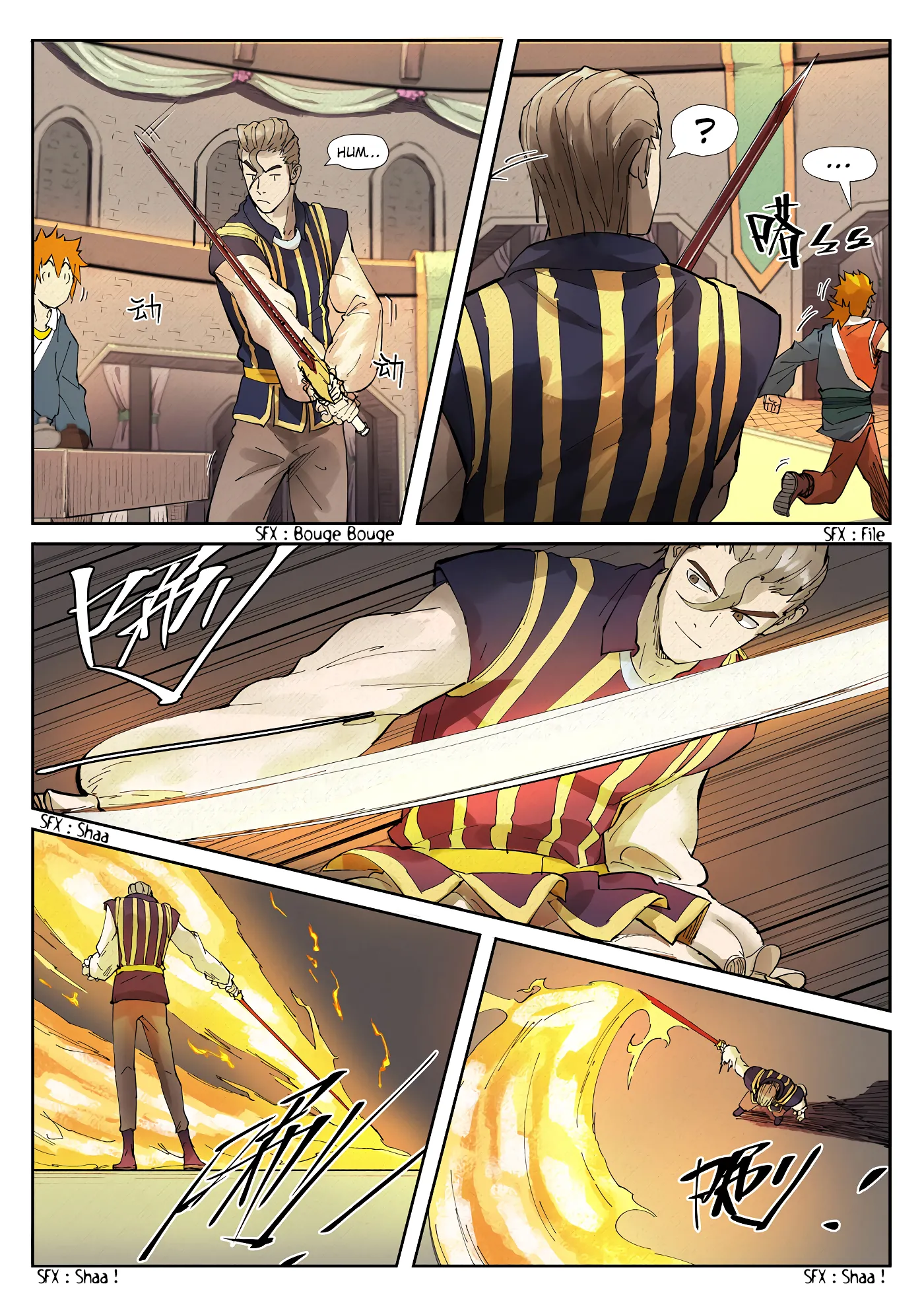 Tales Of Demons And Gods - 232.5 - 655606c2ce7a3.webp