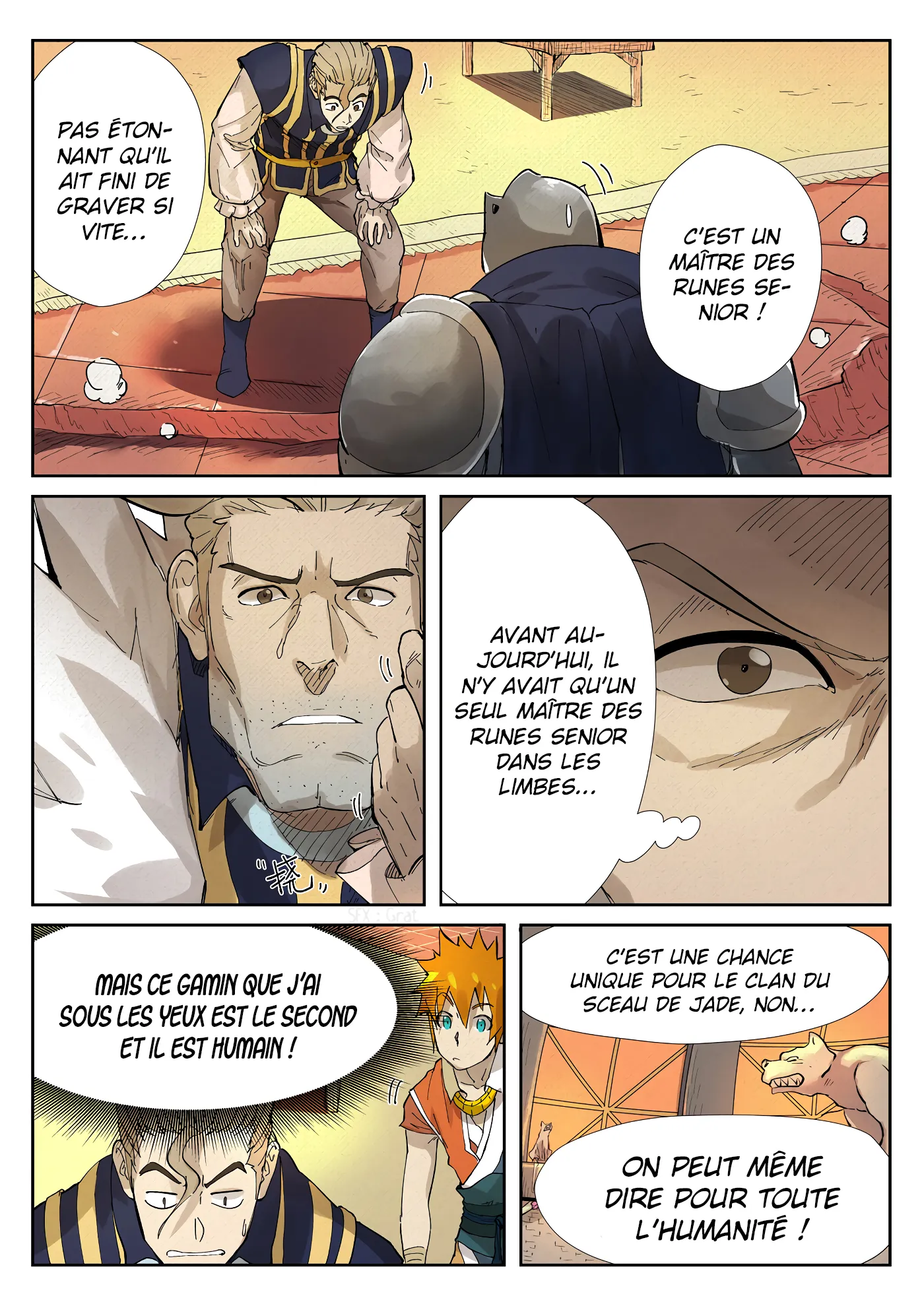 Tales Of Demons And Gods - 232.5 - 655606c3e46c5.webp