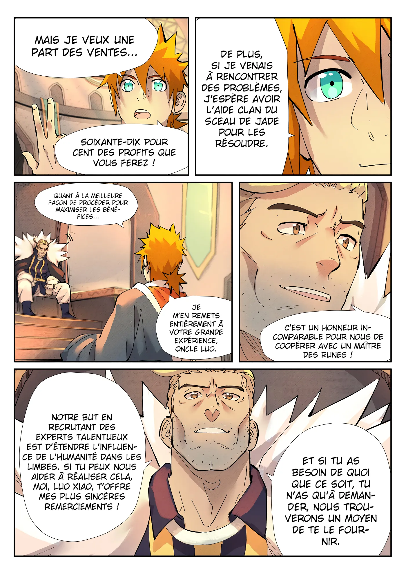 Tales Of Demons And Gods - 233 - 655606c6a0e79.webp