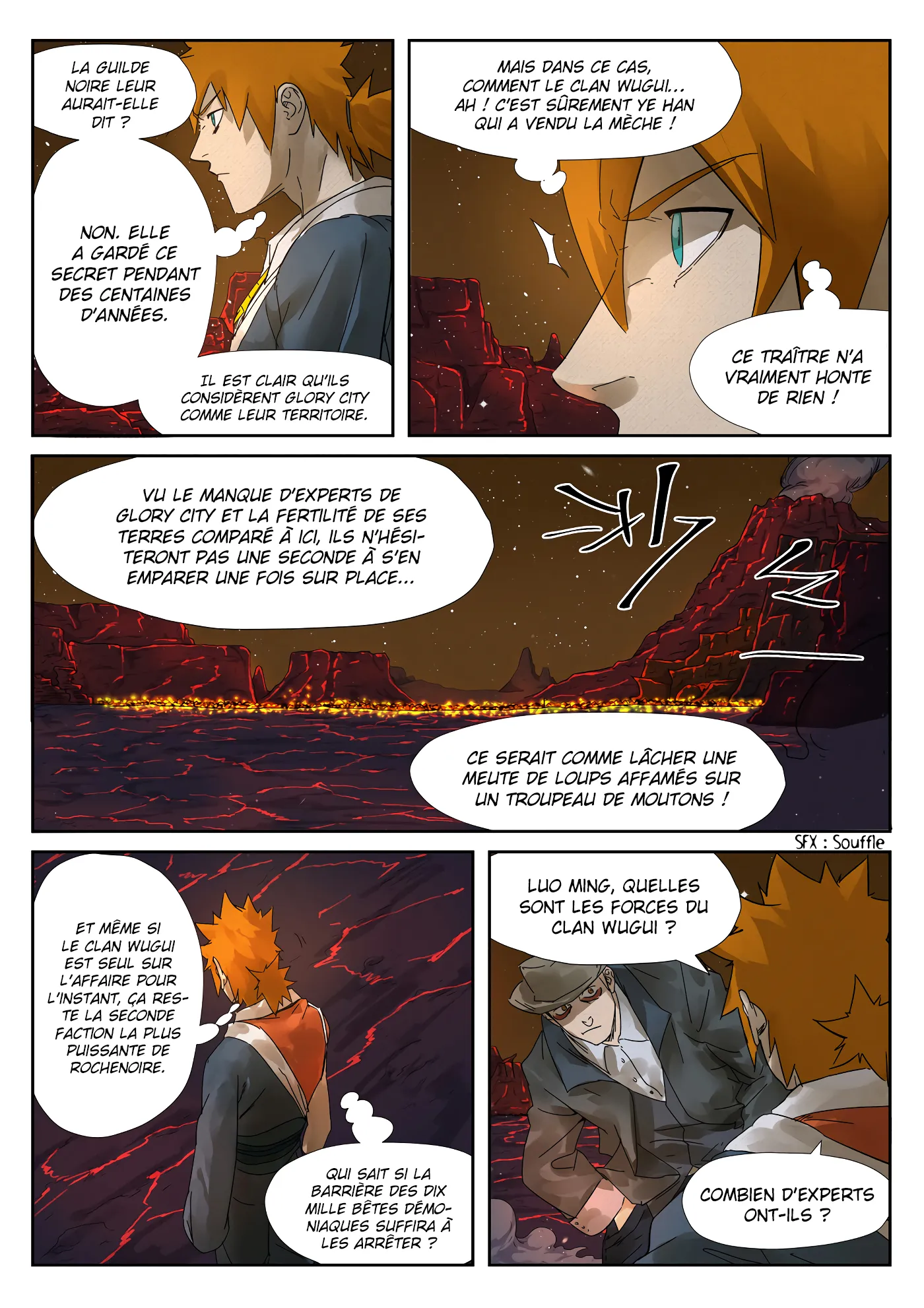 Tales Of Demons And Gods - 234.5 - 655606dd16d5d.webp
