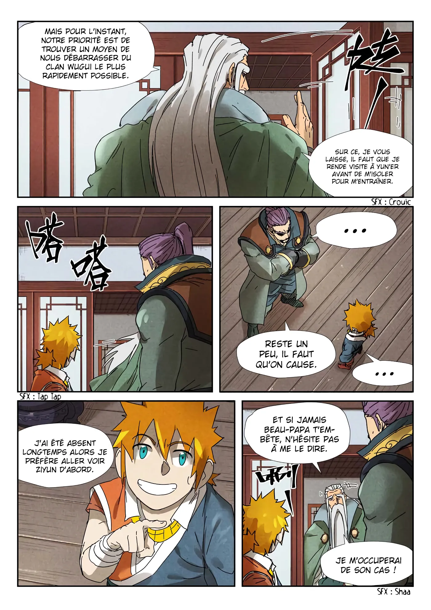 Tales Of Demons And Gods - 236.5 - 655606f52548a.webp