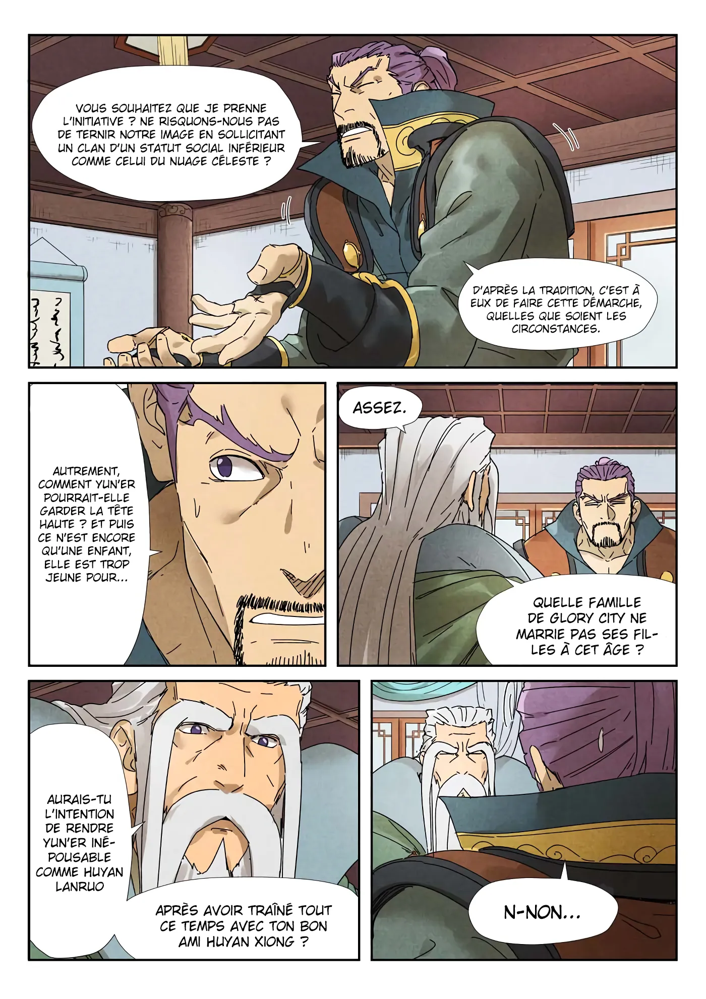 Tales Of Demons And Gods - 236.5 - 655606f9966a7.webp