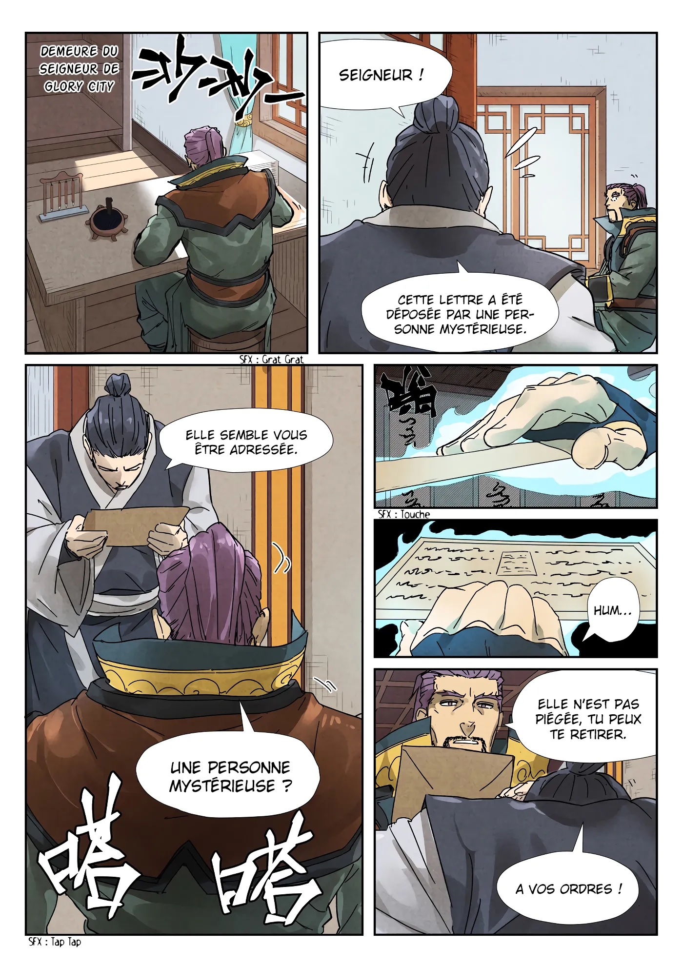 Tales Of Demons And Gods - 236 - 655606eb08e24.webp