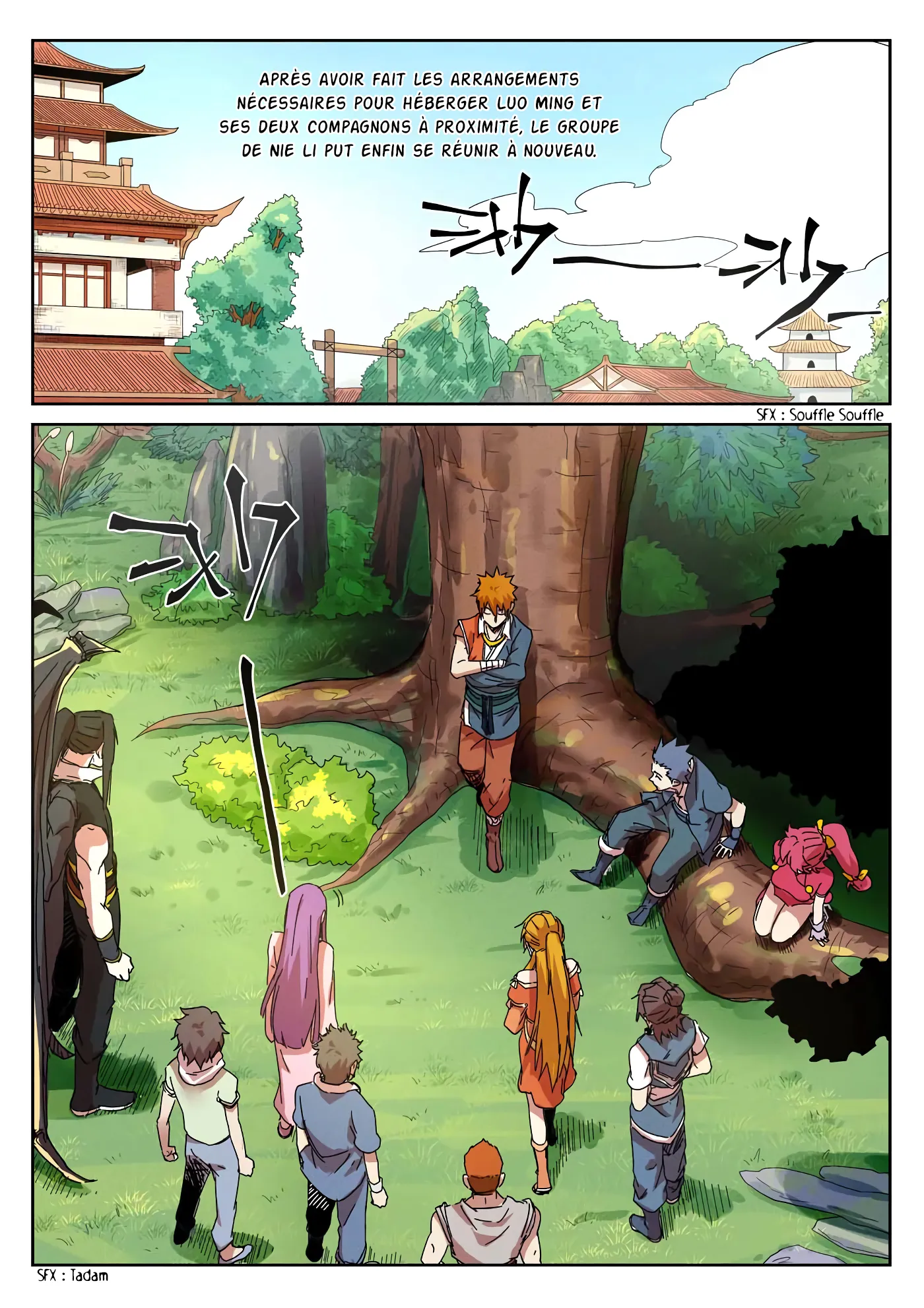 Tales Of Demons And Gods - 237.5 - 655607038f02b.webp