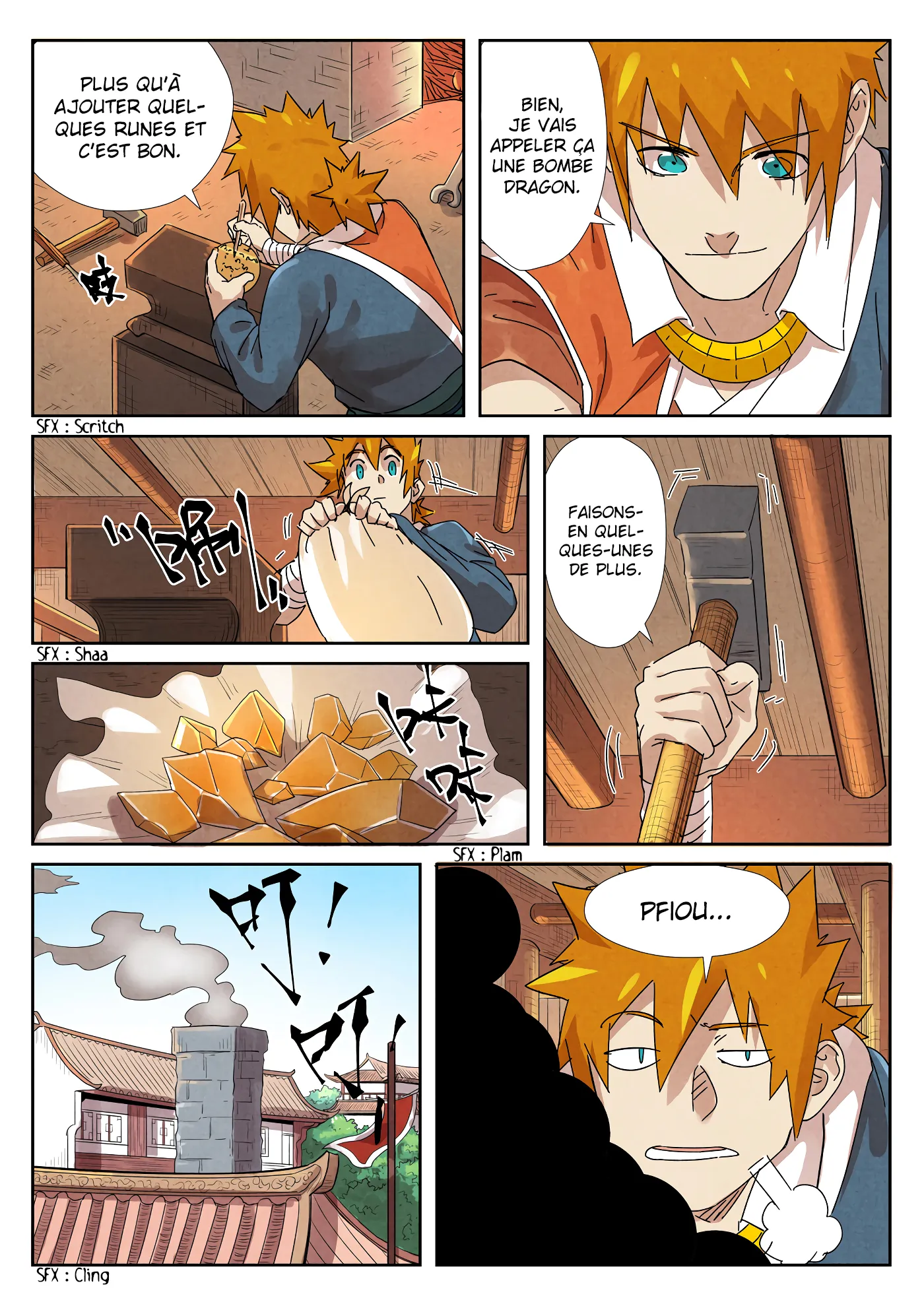 Tales Of Demons And Gods - 238.5 - 6556070dd0068.webp