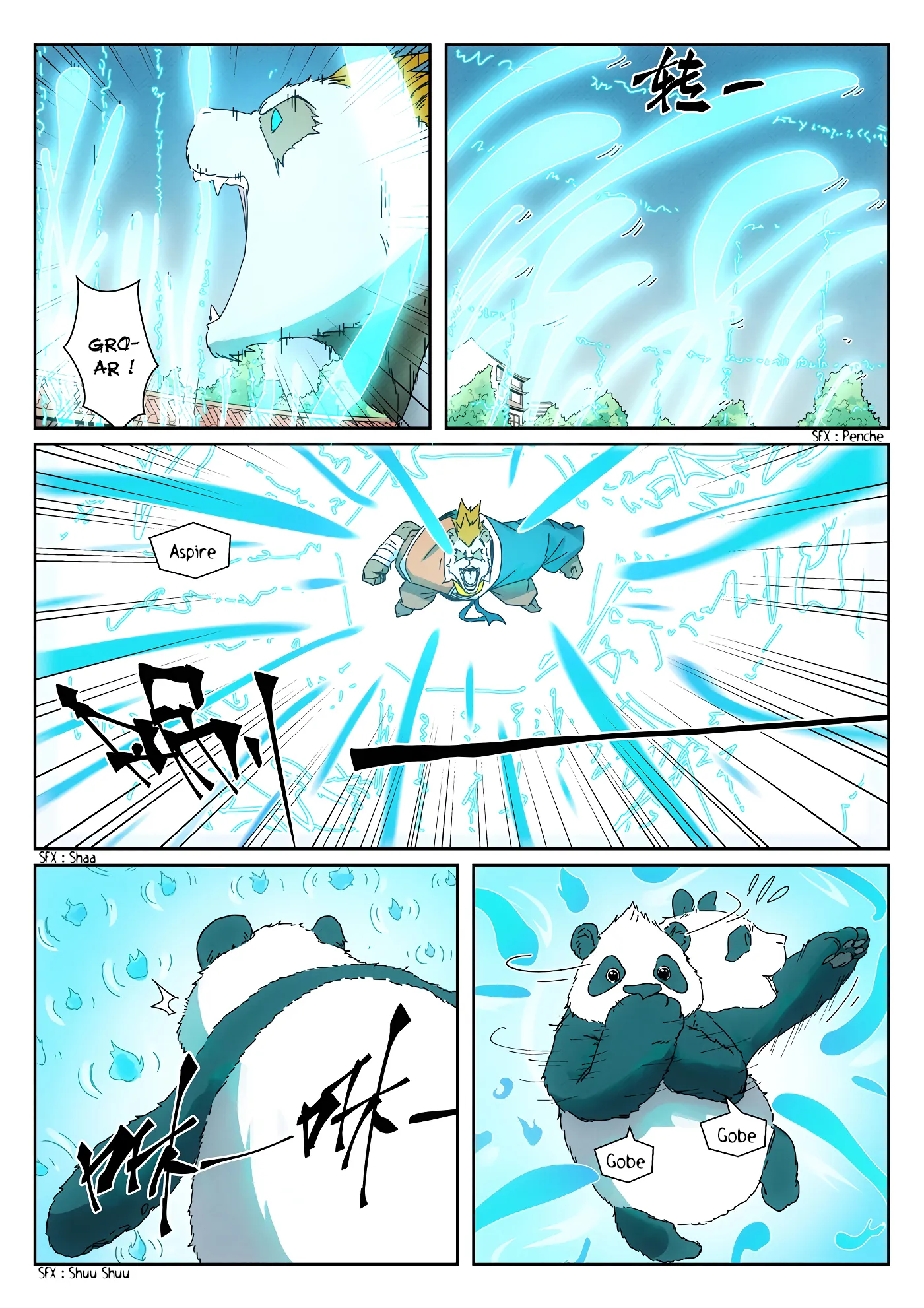 Tales Of Demons And Gods - 239 - 655607142f8da.webp