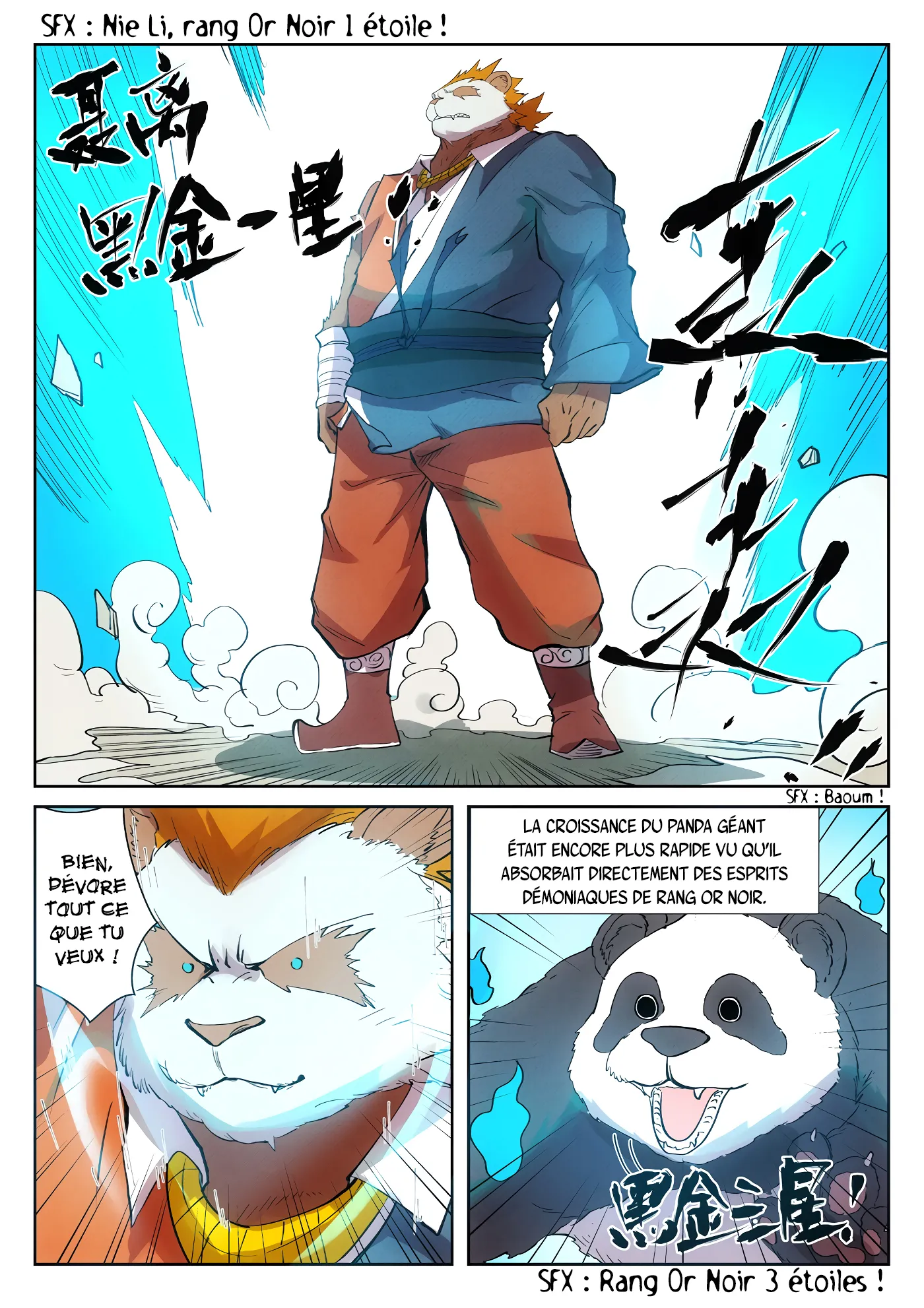 Tales Of Demons And Gods - 239 - 655607153ed74.webp