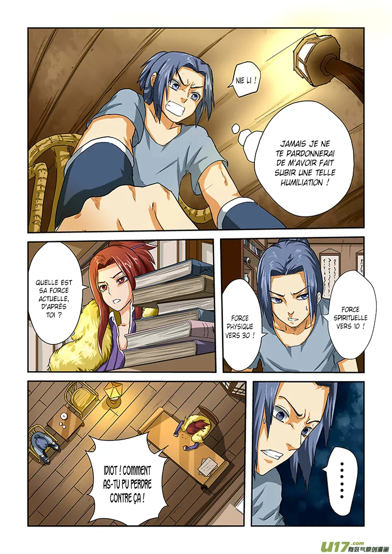 Tales Of Demons And Gods - 24 - 6555818f015b5.webp