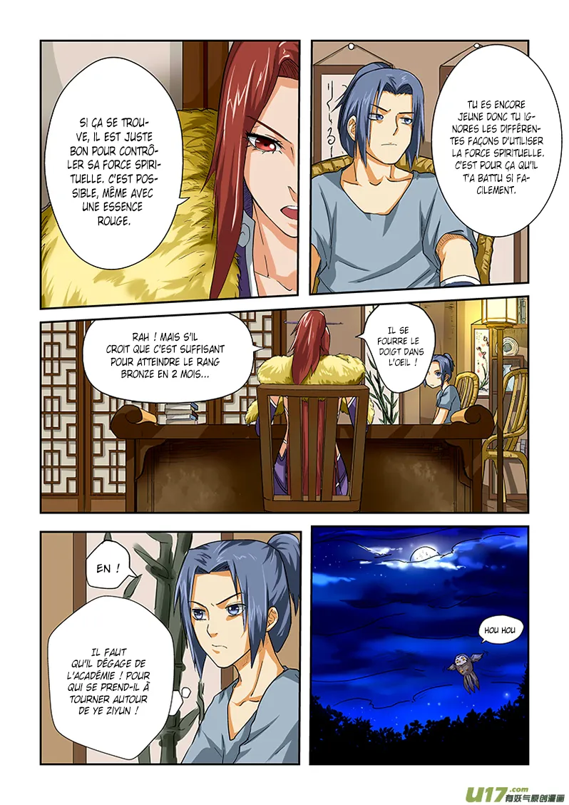 Tales Of Demons And Gods - 24 - 6555818f2e1b2.webp