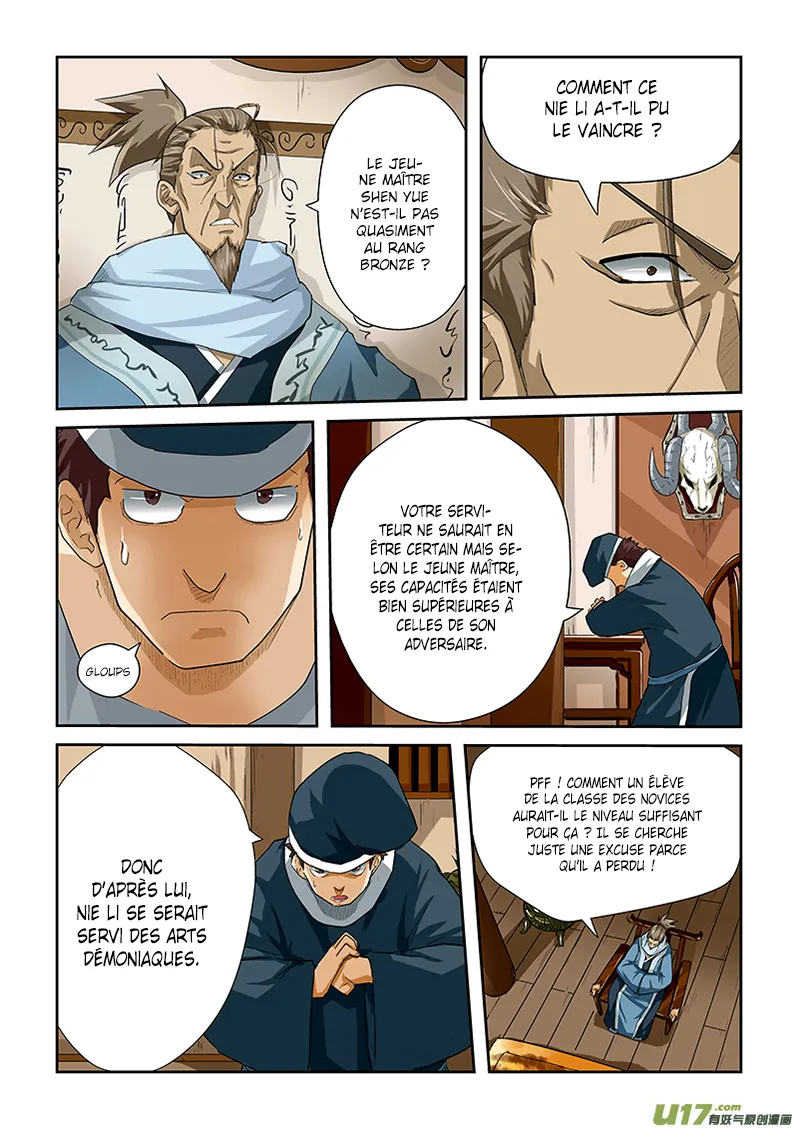 Tales Of Demons And Gods - 24 - 6555818fa4332.webp