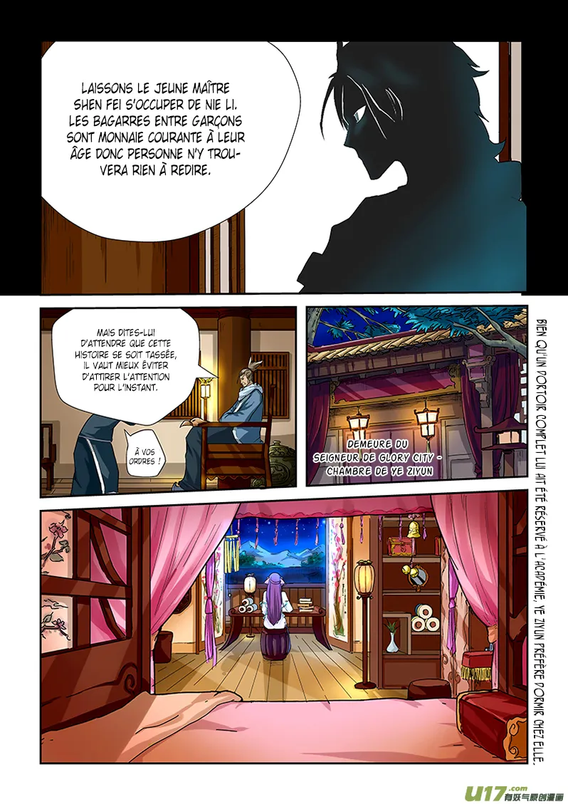 Tales Of Demons And Gods - 24 - 6555819001917.webp