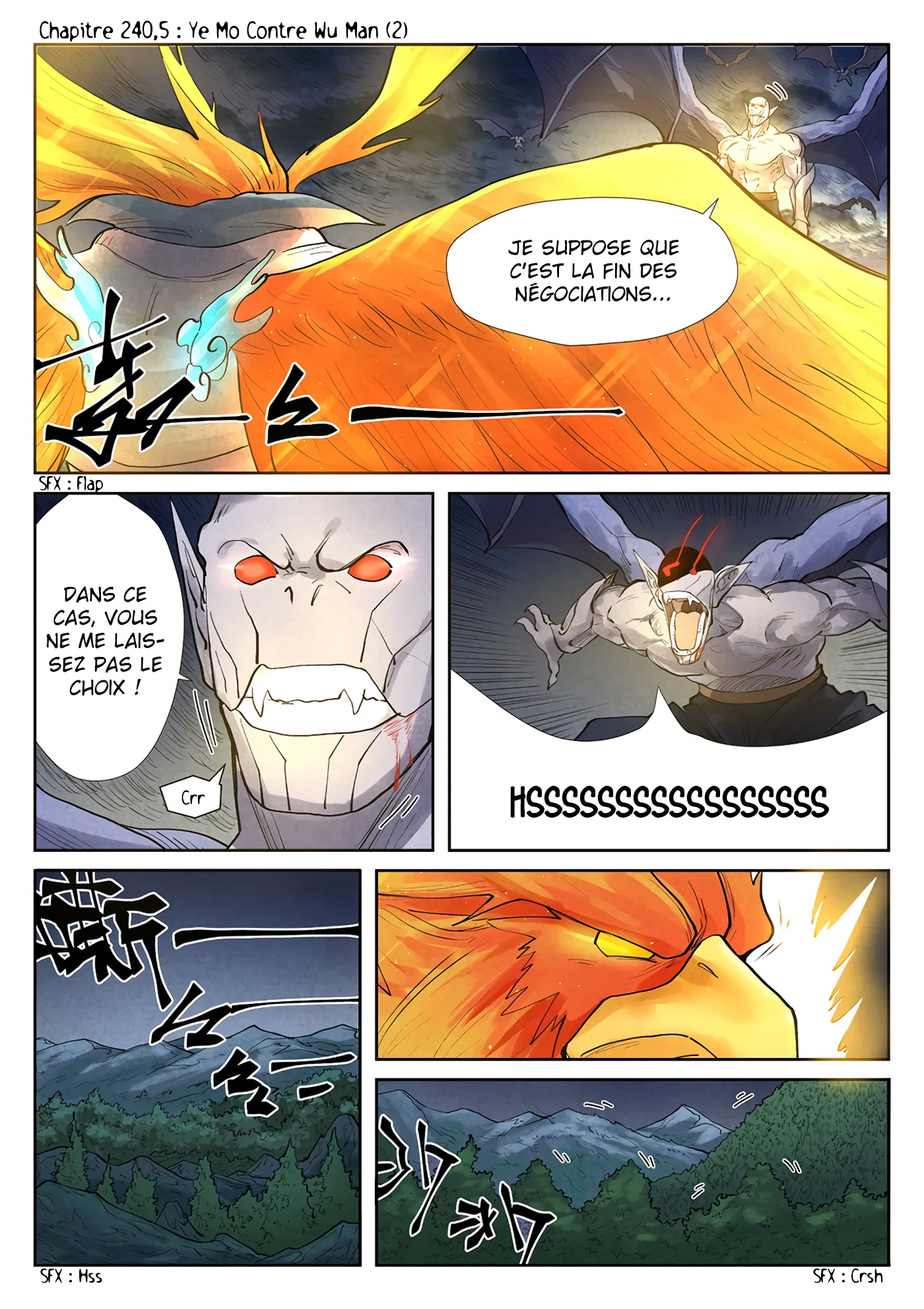 Tales Of Demons And Gods - 240.5 - 6556072197cbc.webp