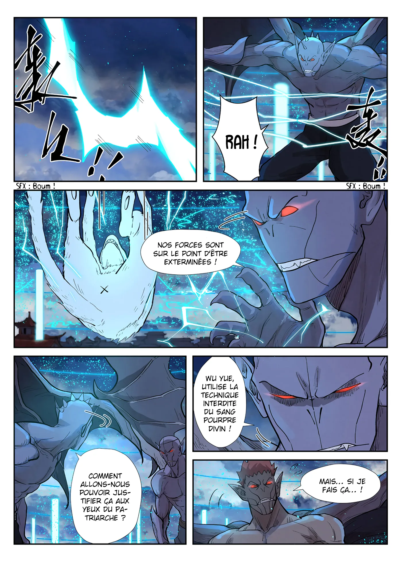 Tales Of Demons And Gods - 241.5 - 6556072f96c0b.webp