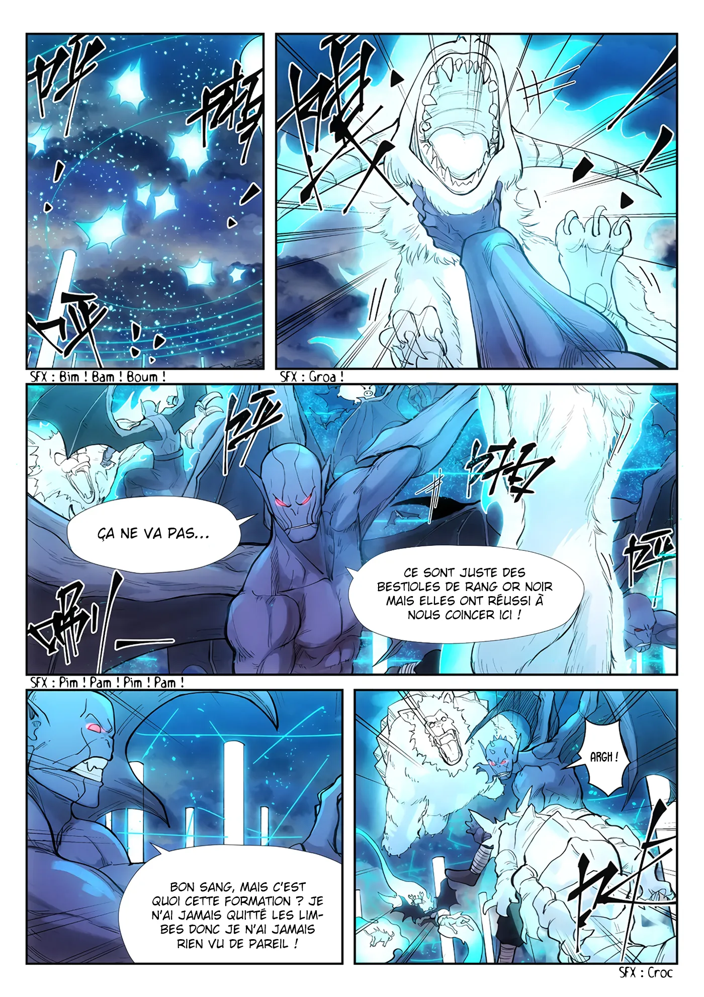 Tales Of Demons And Gods - 241 - 6556072ac1600.webp