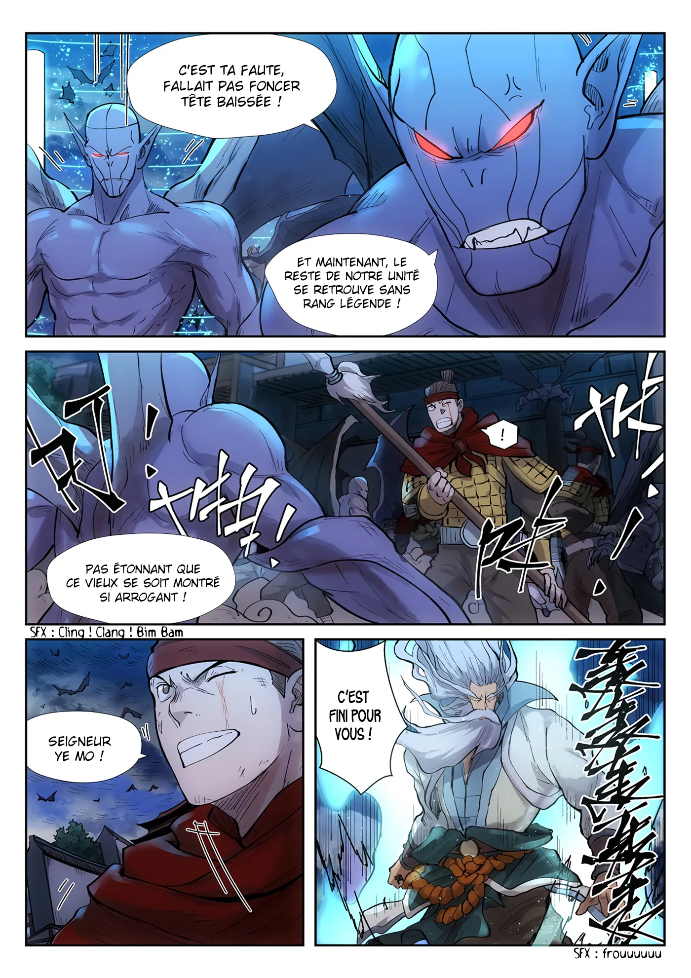 Tales Of Demons And Gods - 241 - 6556072b41c90.webp