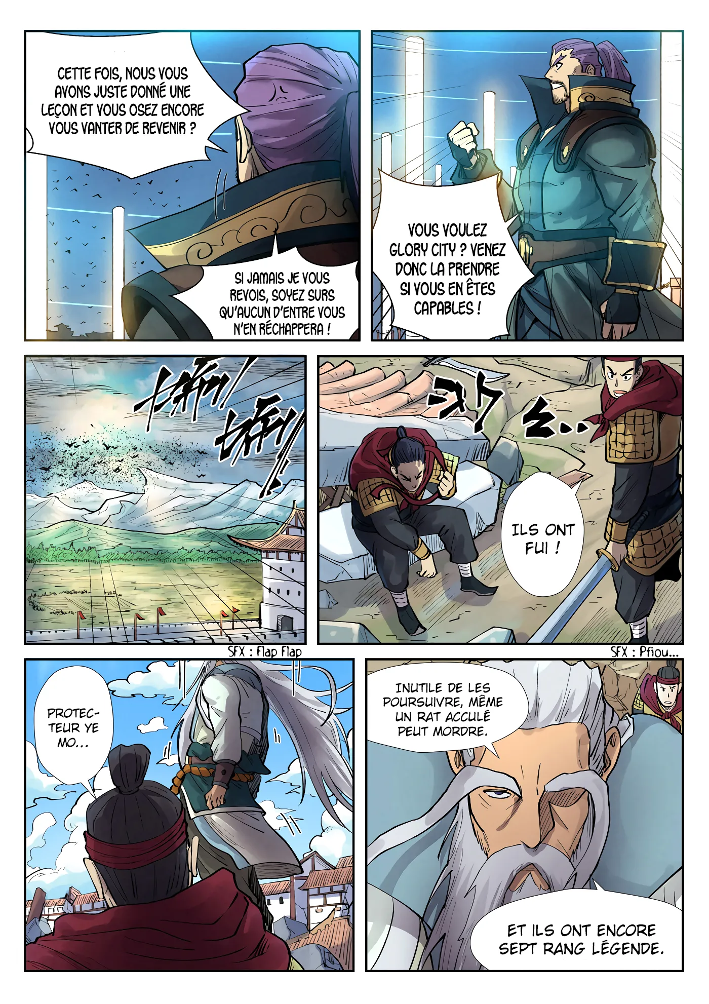 Tales Of Demons And Gods - 242.5 - 655607391ecfe.webp