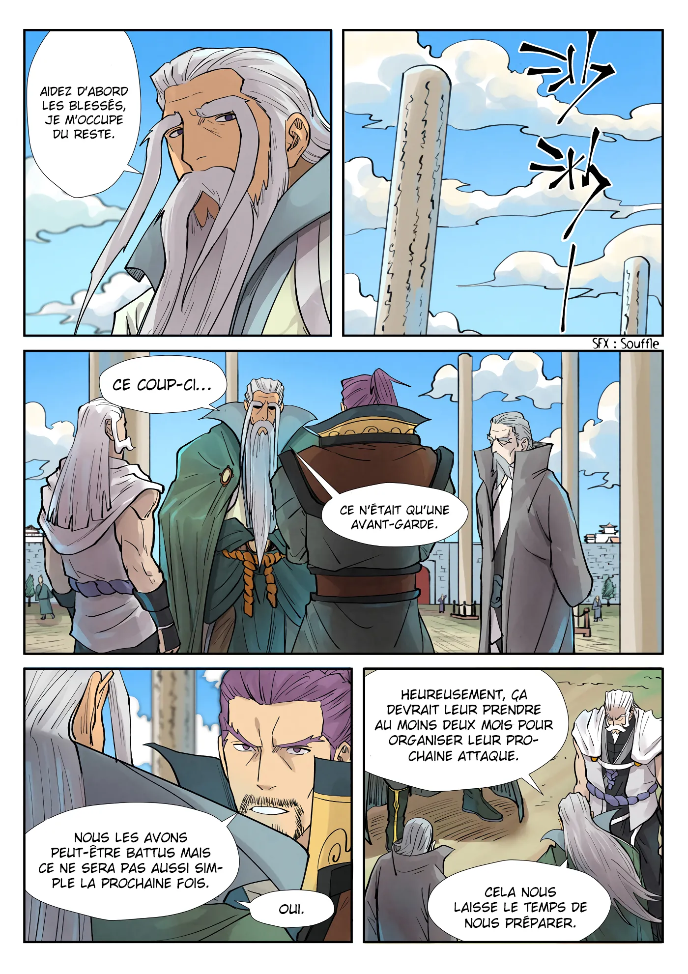 Tales Of Demons And Gods - 242.5 - 65560739a0098.webp