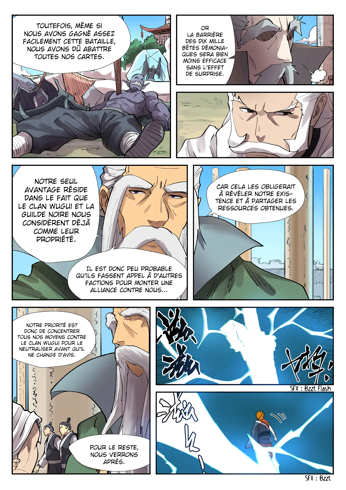 Tales Of Demons And Gods - 242.5 - 6556073a262ed.webp