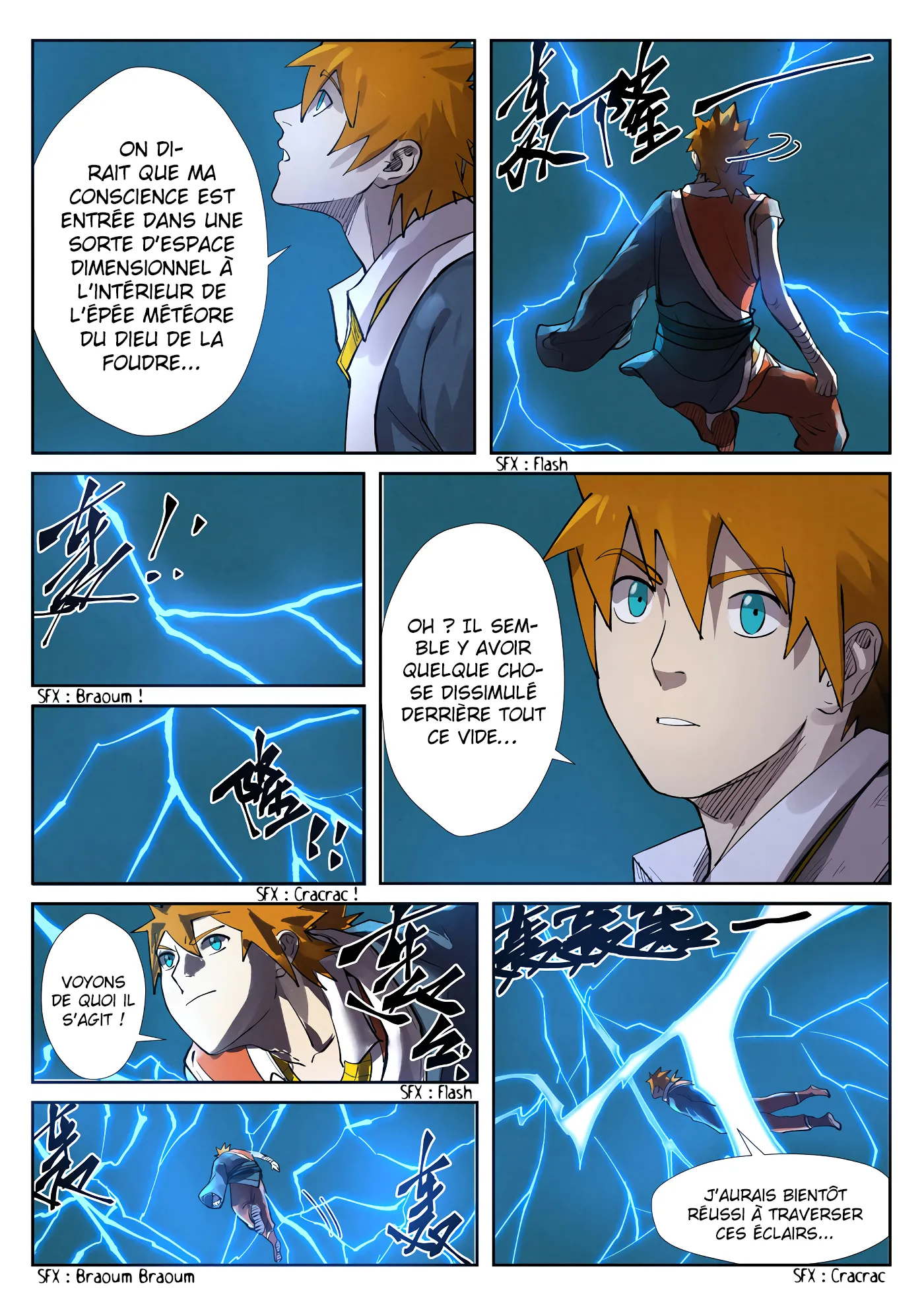 Tales Of Demons And Gods - 242.5 - 6556073a9f701.webp