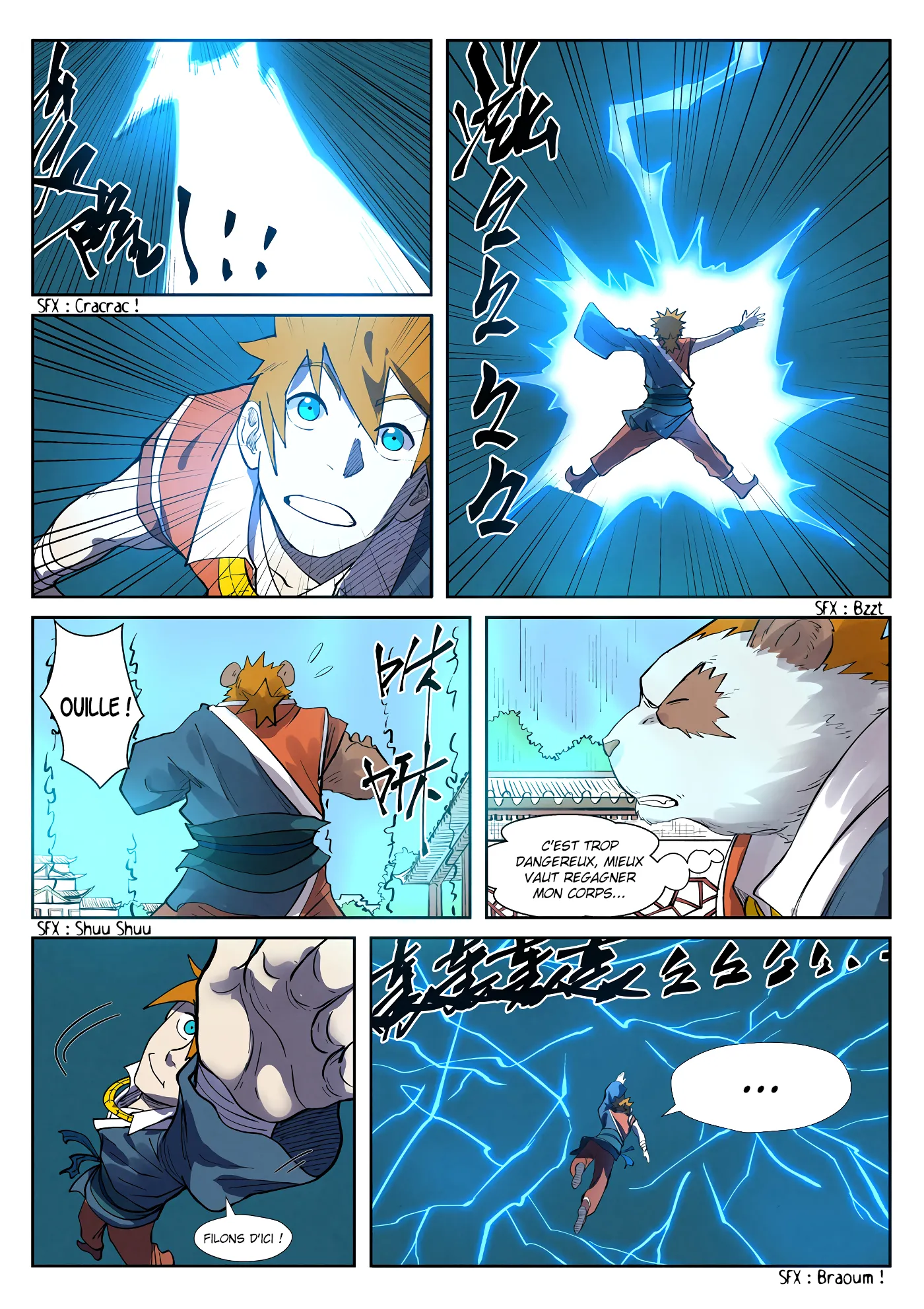 Tales Of Demons And Gods - 242.5 - 6556073b36fe4.webp