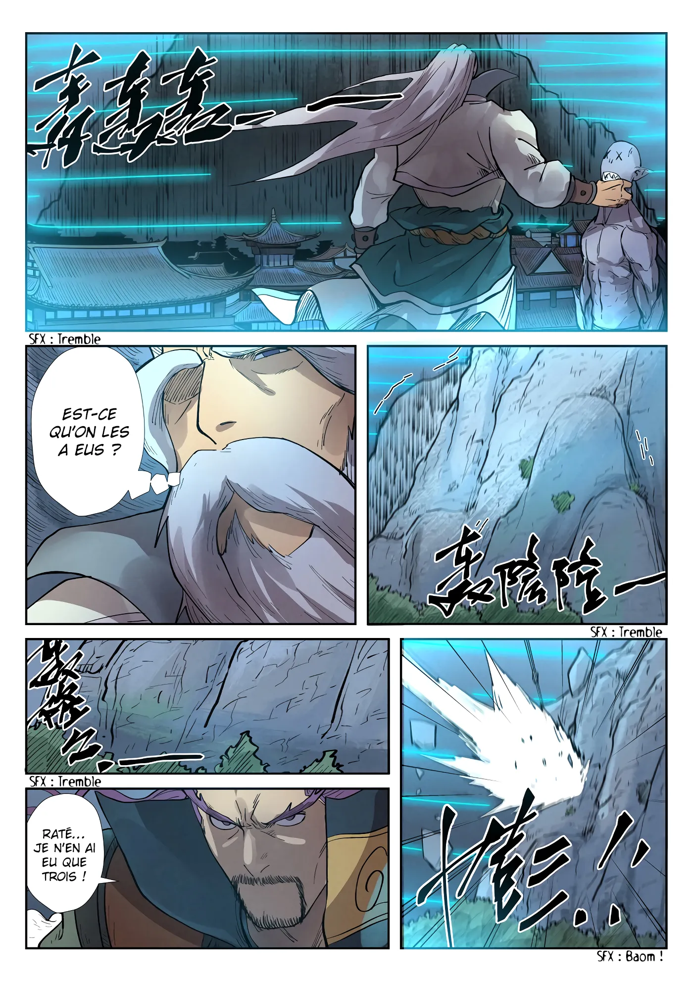 Tales Of Demons And Gods - 242 - 655607345fda8.webp
