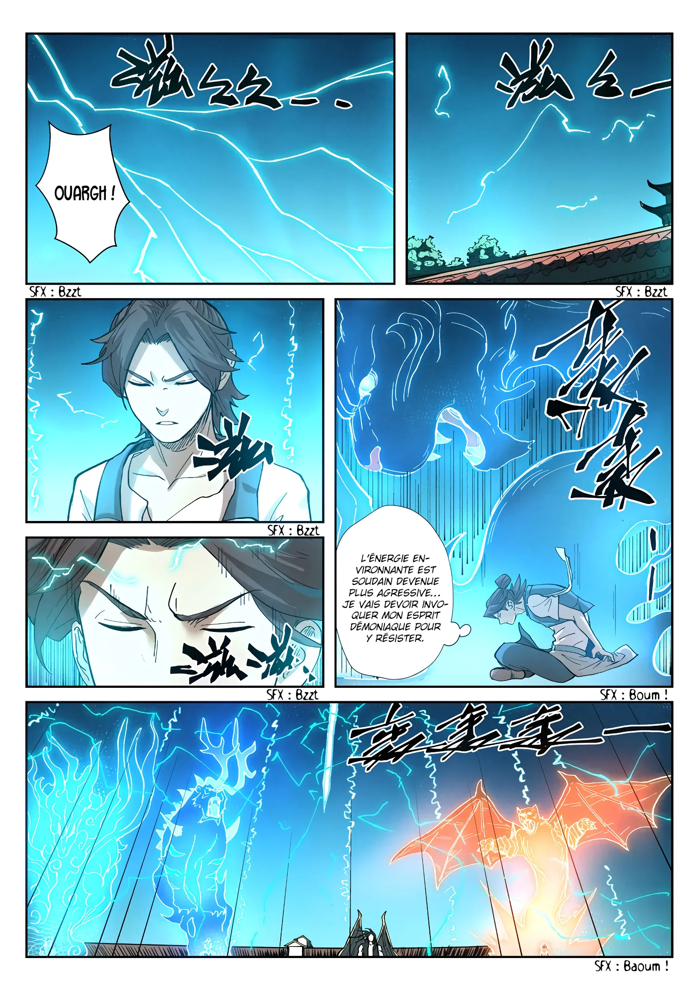 Tales Of Demons And Gods - 243 - 6556073e68bbb.webp