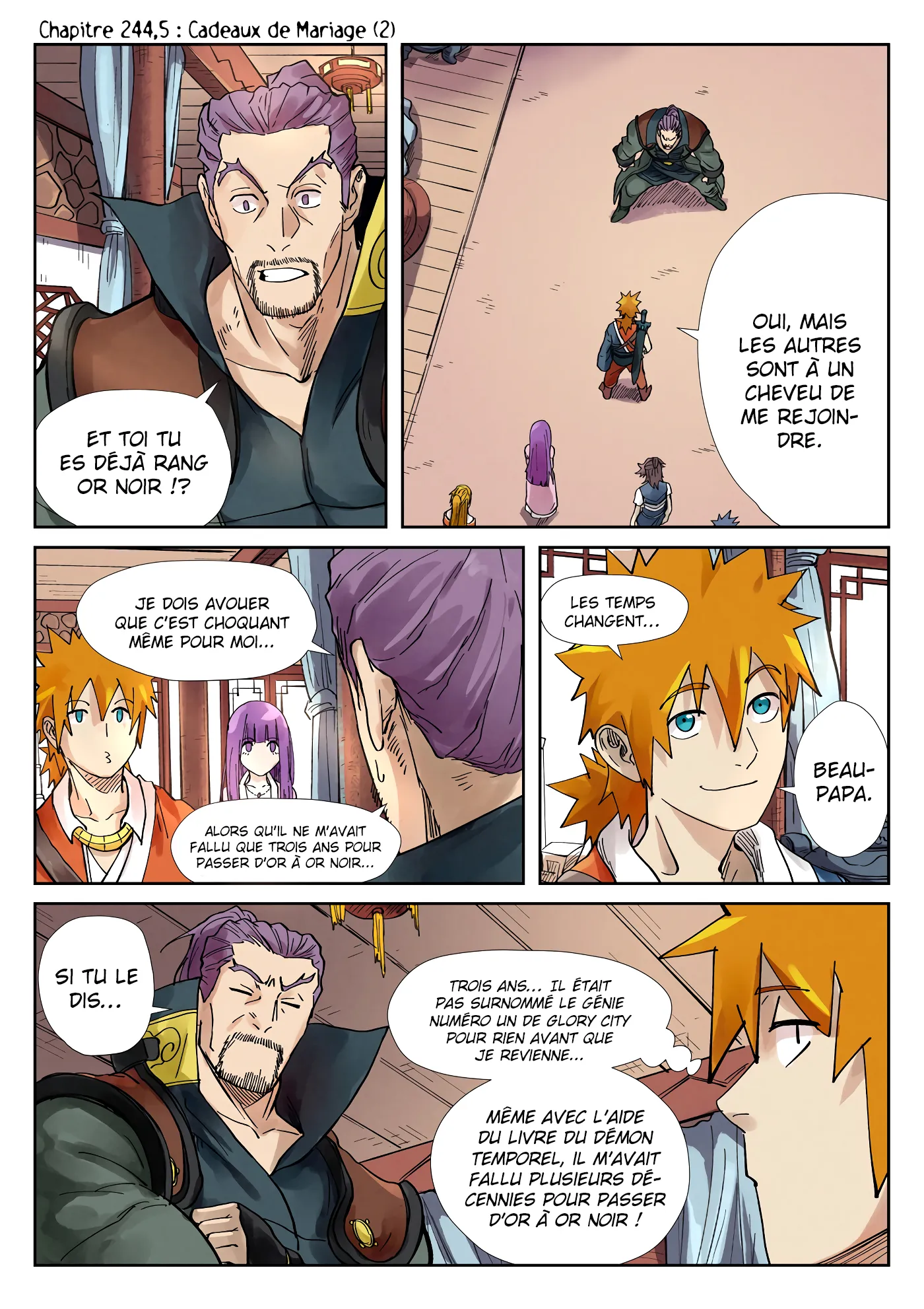 Tales Of Demons And Gods - 244.5 - 6556074cee863.webp