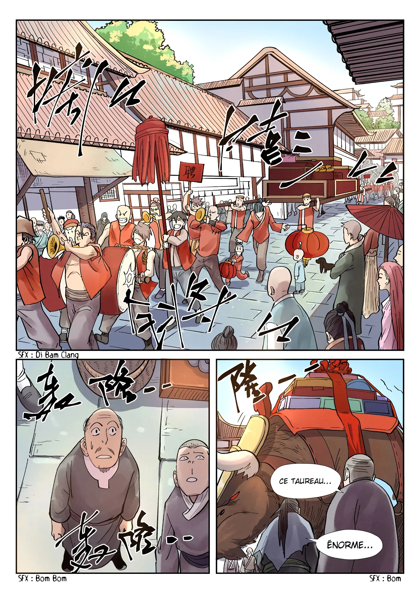 Tales Of Demons And Gods - 244.5 - 6556074e0f5fb.webp