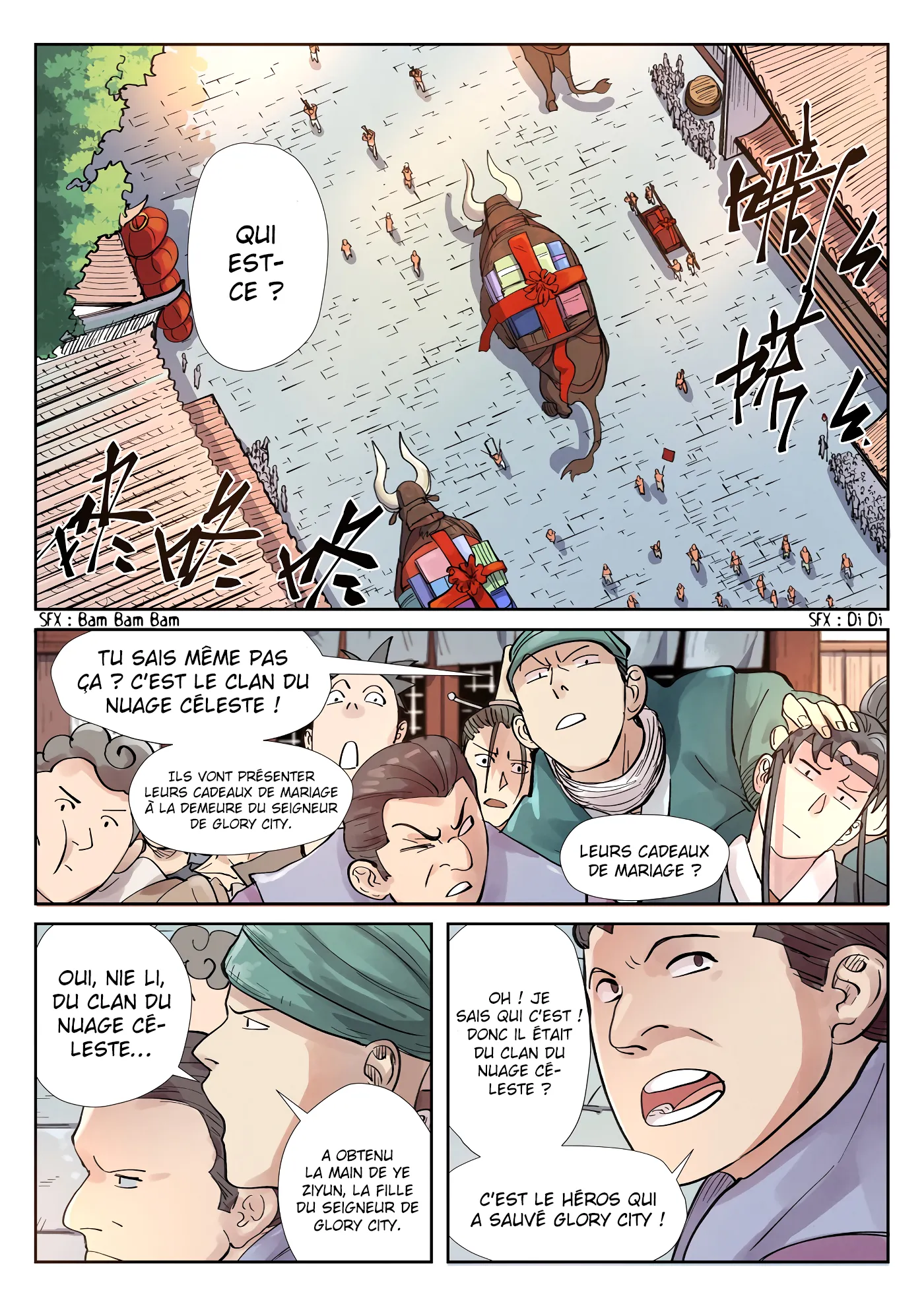 Tales Of Demons And Gods - 244.5 - 6556074e94cbe.webp