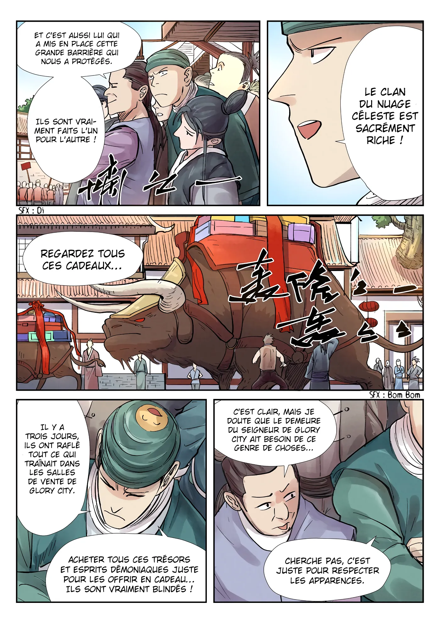 Tales Of Demons And Gods - 244.5 - 6556074fadb0f.webp